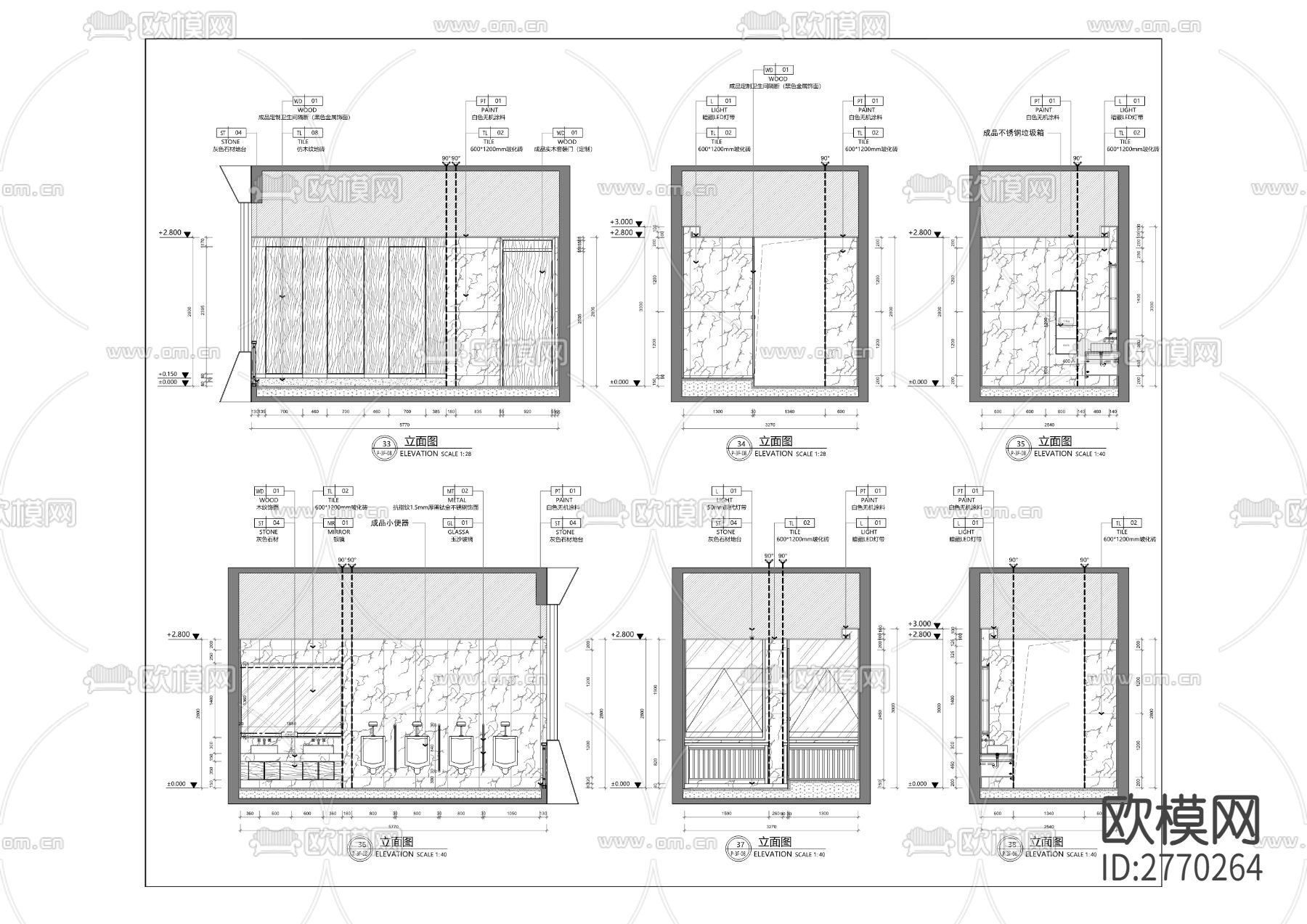 渝西水质检测站cad施工图下载（渲染图5）