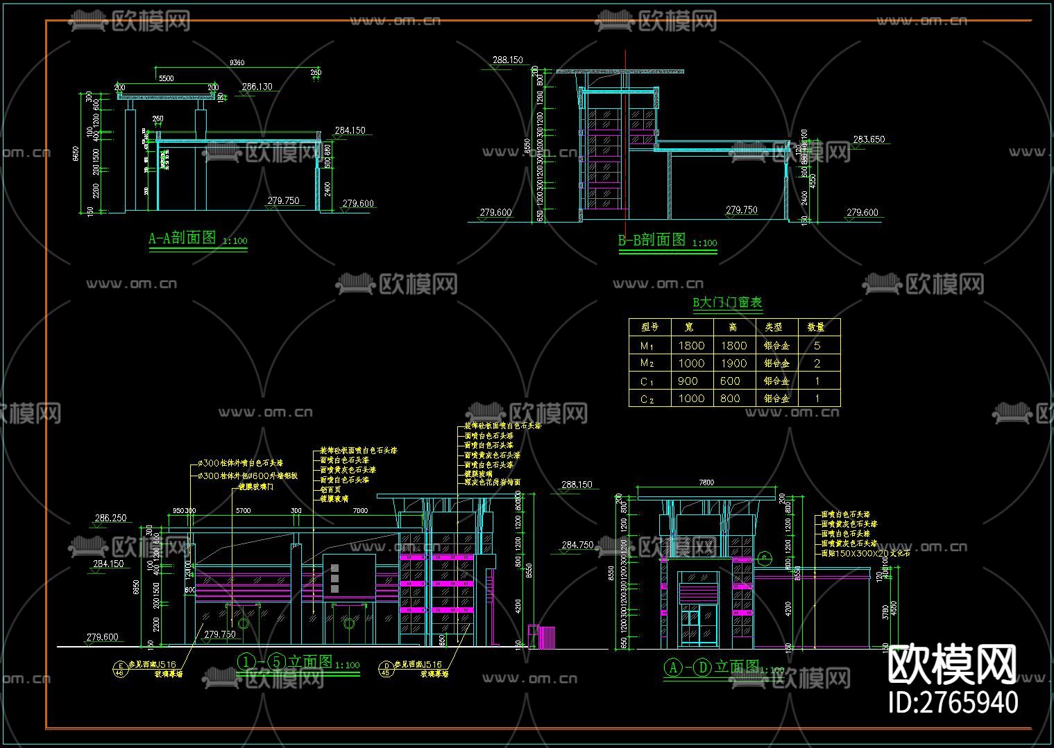 小区门头cad施工图下载（渲染图6）