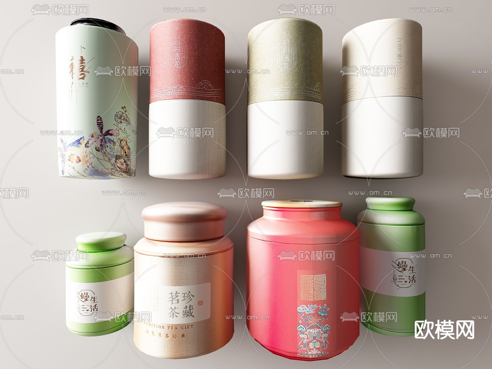 茶叶 茶罐 茶具 茶盒su模型下载（渲染图1）