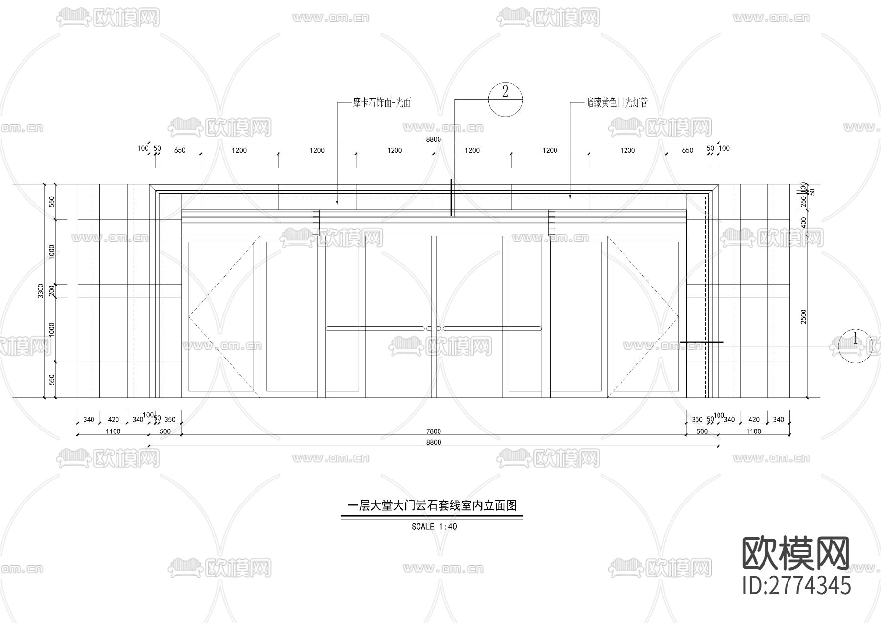 星级酒店一层大堂 入口大门CAD施工图下载（渲染图4）