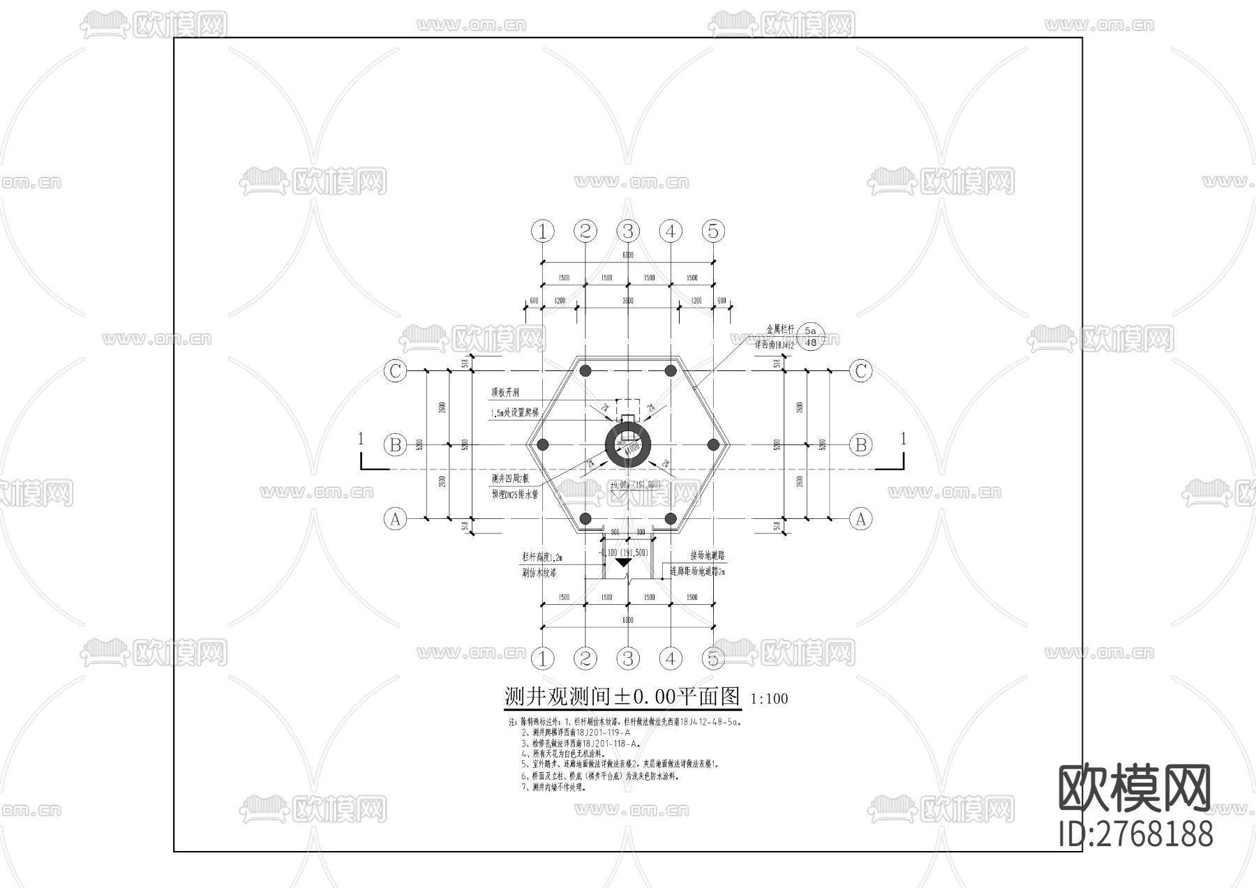 中心城区“两江四岸”水文监测9个站点修复提升工程CAD施工图下载（渲染图5）