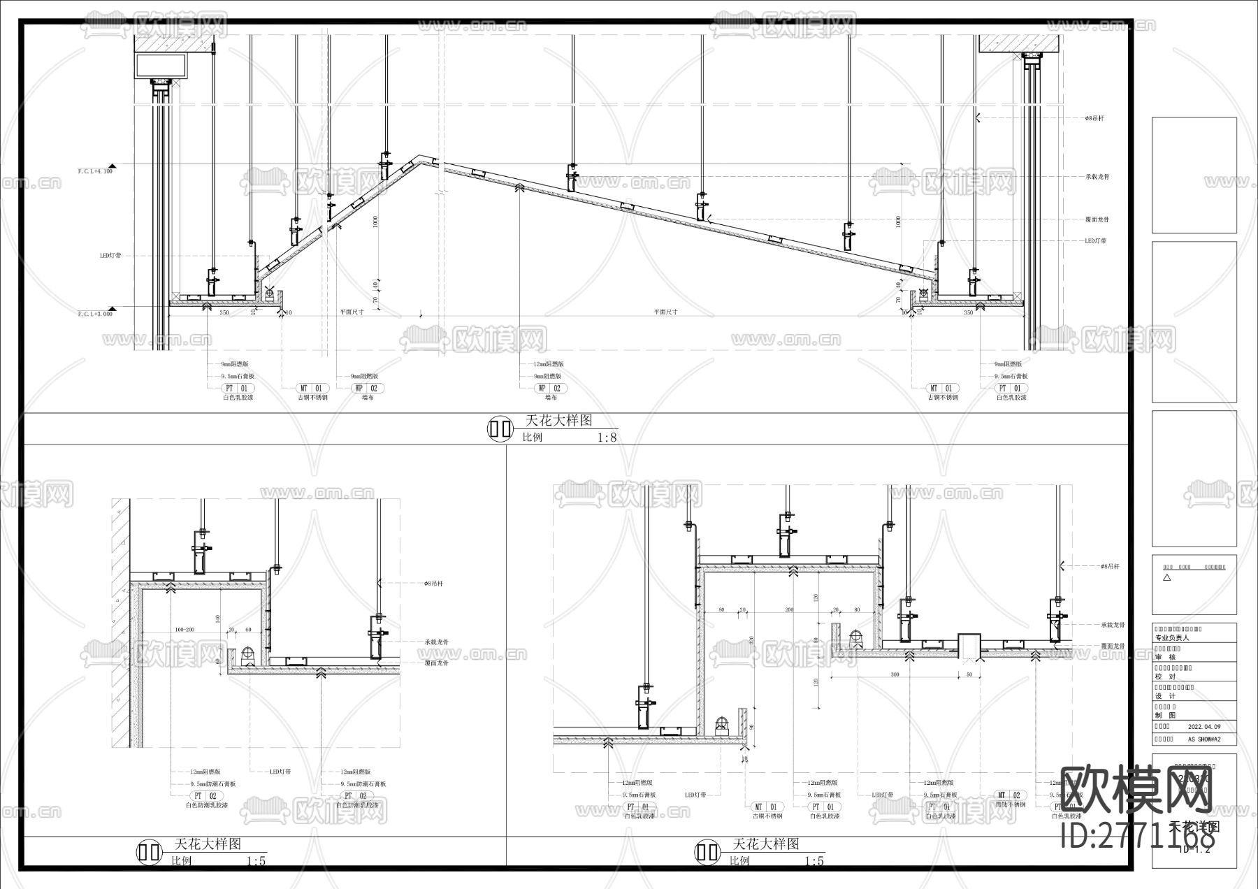 850平新中式风格售楼部CAD施工图下载（渲染图7）