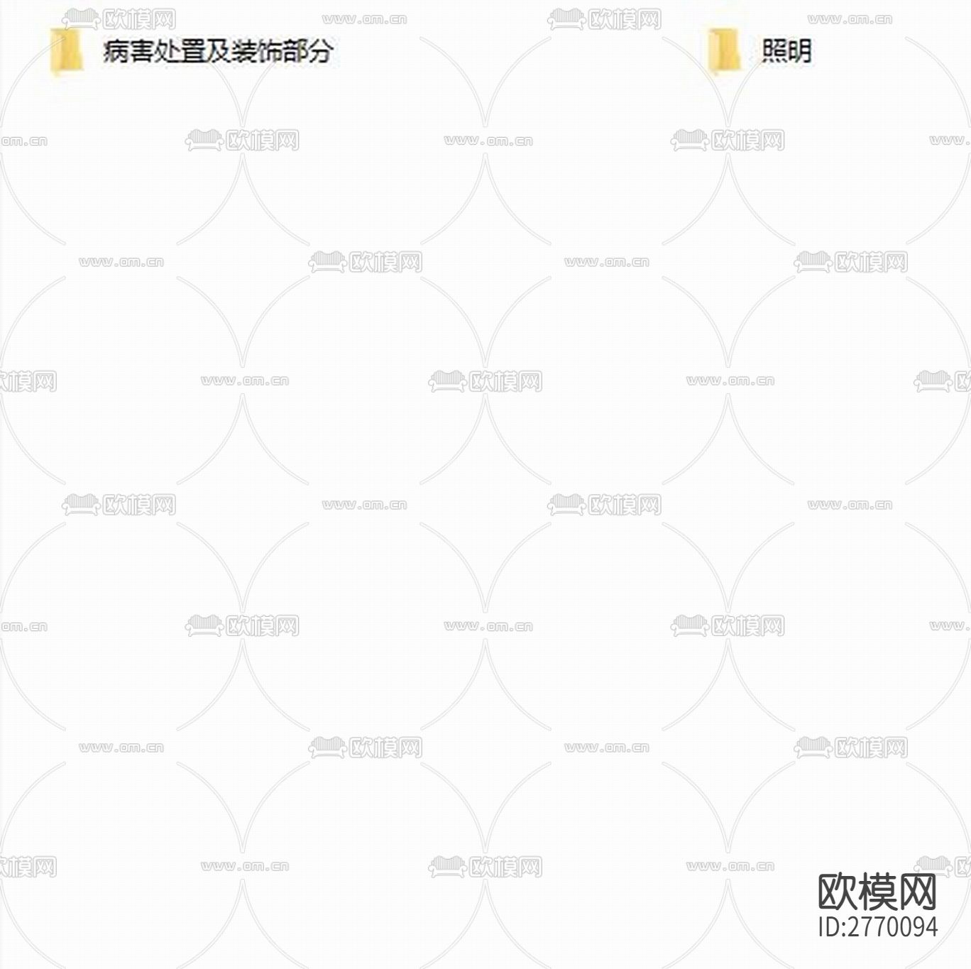 观音岩隧道cad施工图