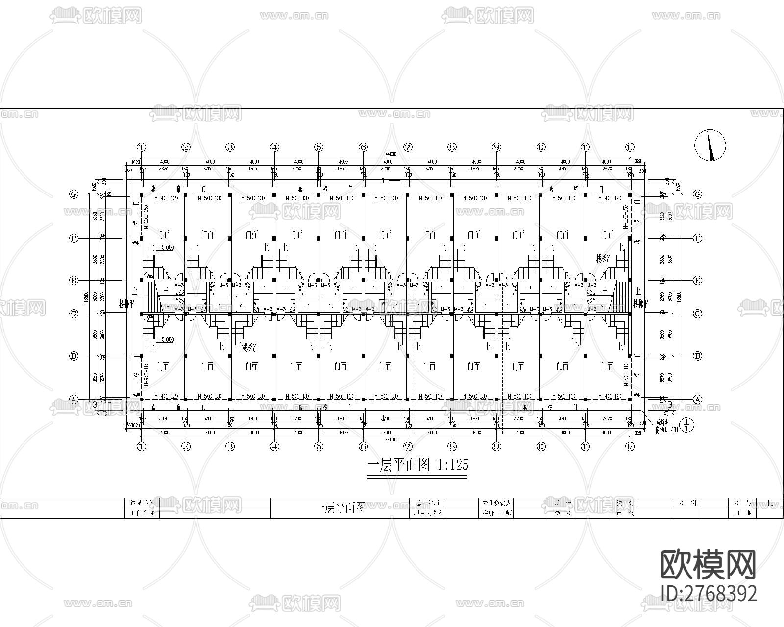 某大市场居住楼建筑CAD施工图下载（渲染图1）