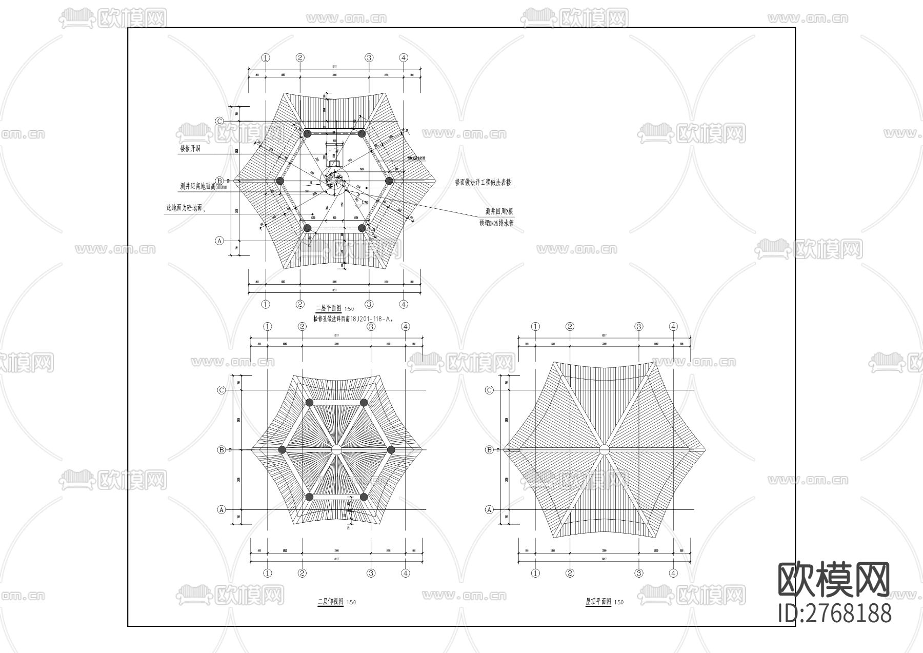 中心城区“两江四岸”水文监测9个站点修复提升工程CAD施工图下载（渲染图3）