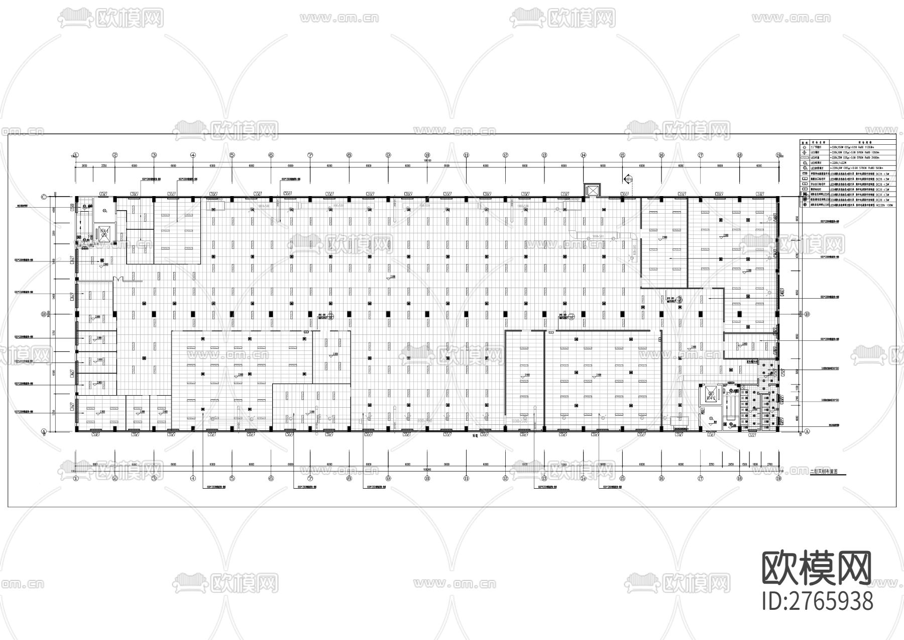 工厂cad施工图下载（渲染图6）