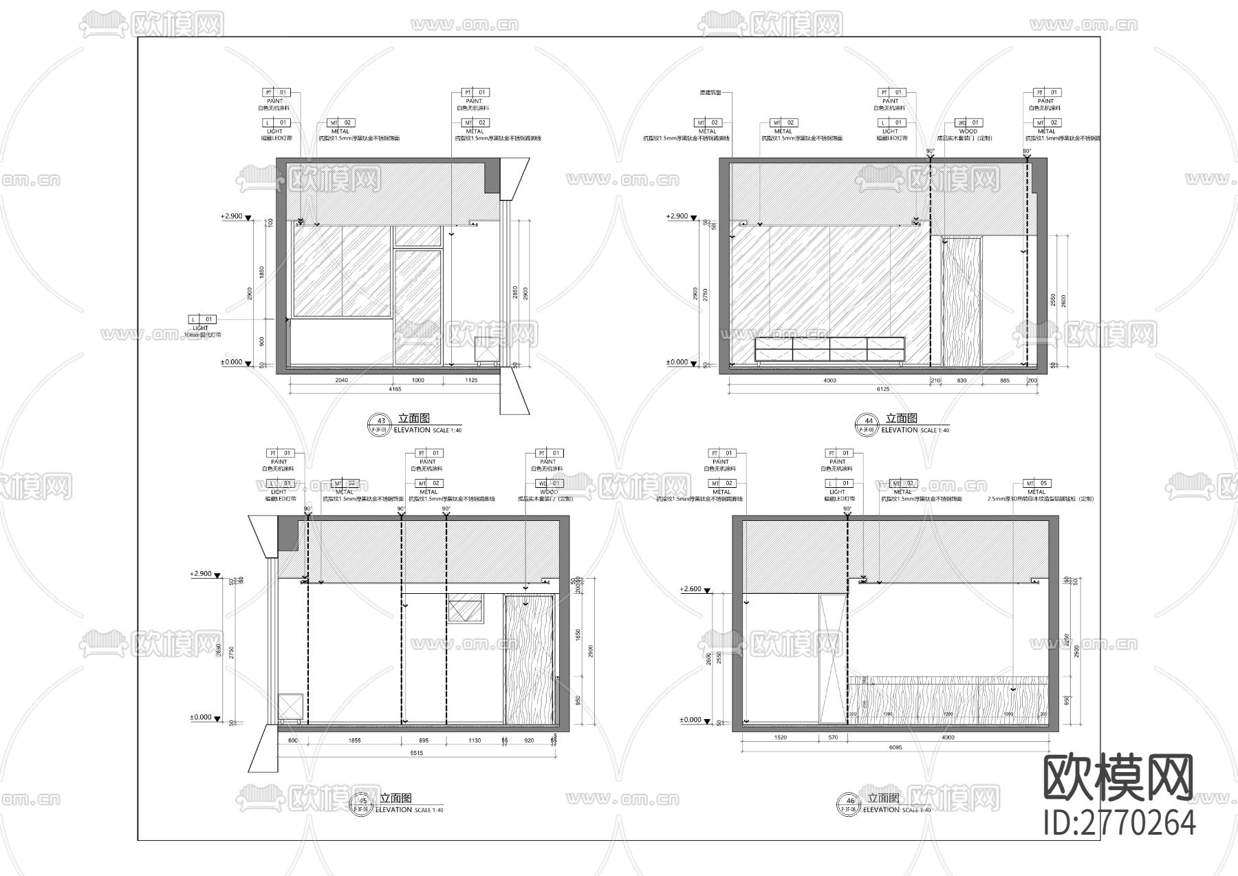 渝西水质检测站cad施工图下载（渲染图6）