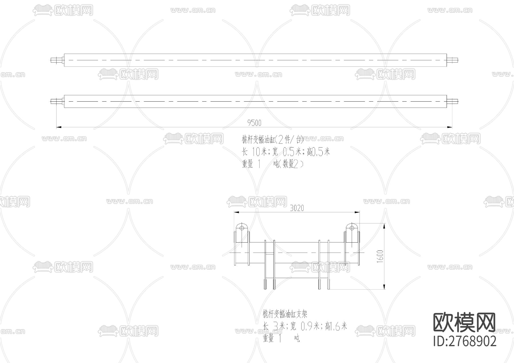旋挖钻机CAD机械图下载（渲染图4）