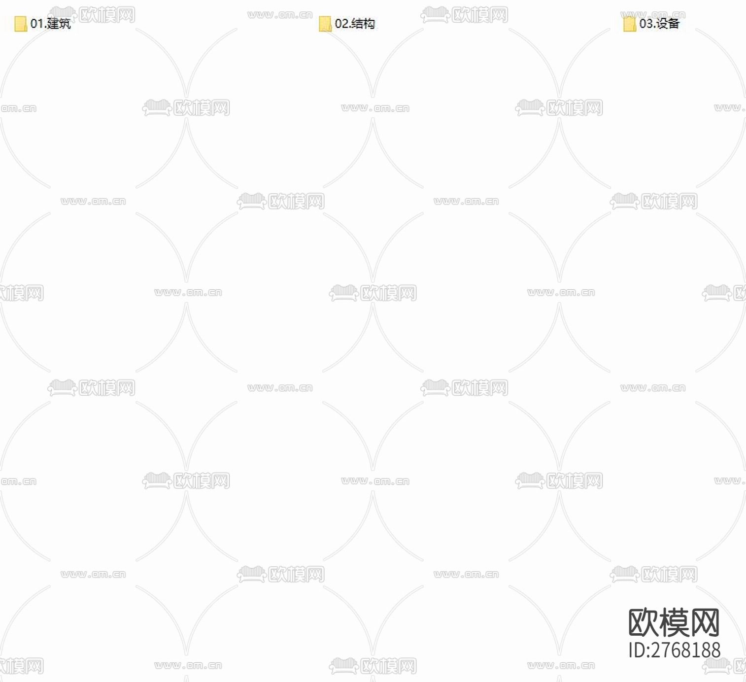 中心城区“两江四岸”水文监测9个站点修复提升工程CAD施工图下载（渲染图1）