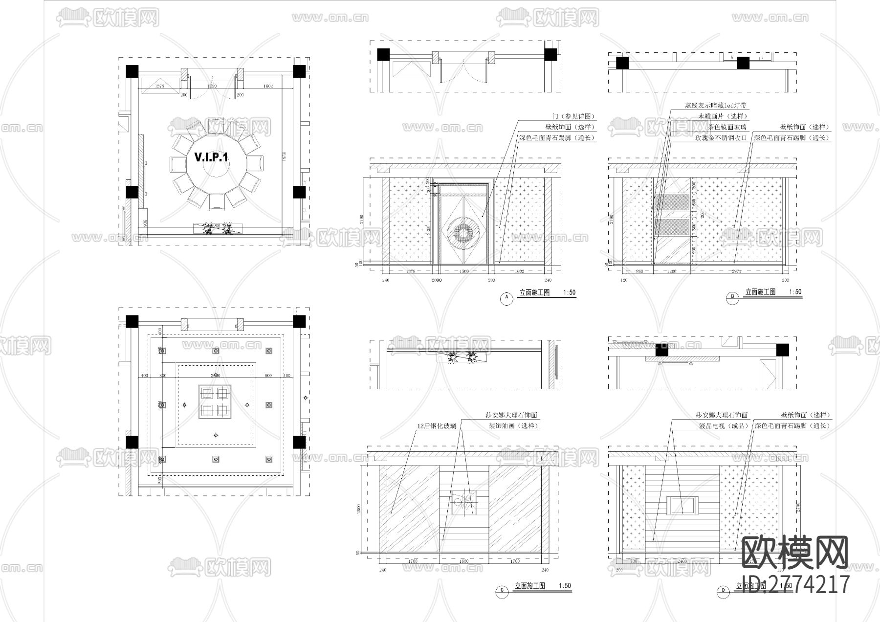 二层高档会所全套装修CAD施工图下载（渲染图6）