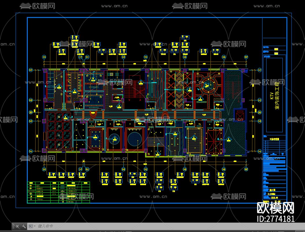 KTVCAD施工图下载（渲染图2）