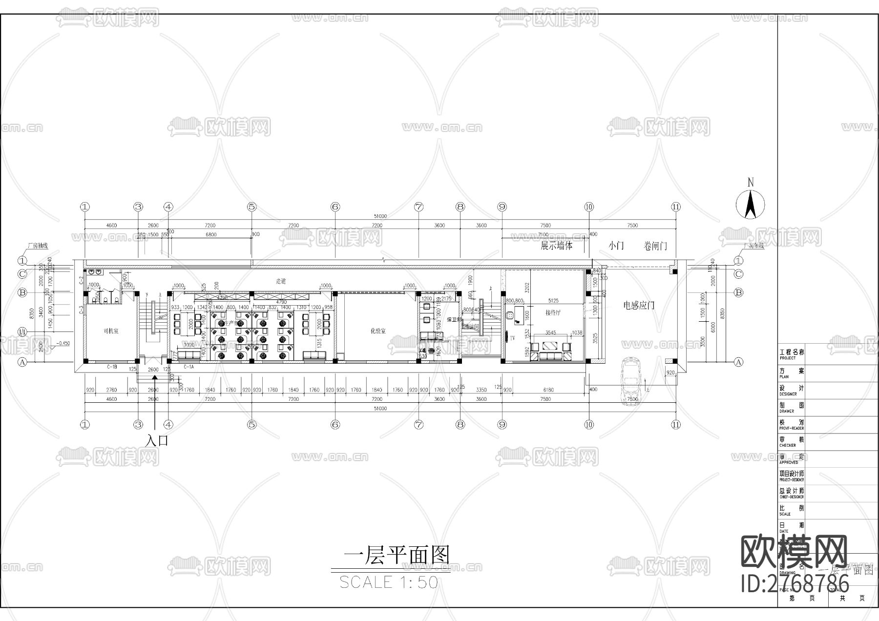 职工宿舍楼全套装修CAD施工图下载（渲染图4）