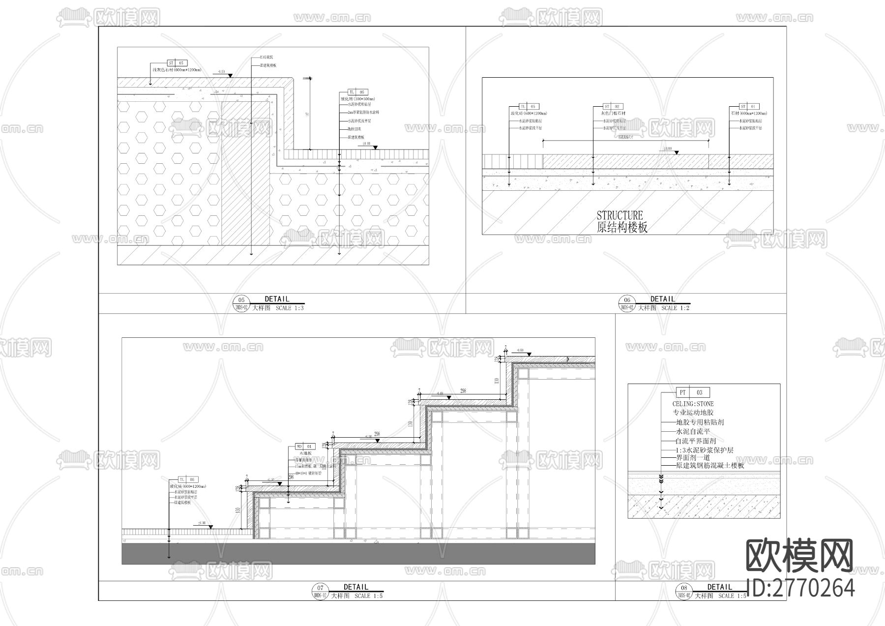 渝西水质检测站cad施工图下载（渲染图8）