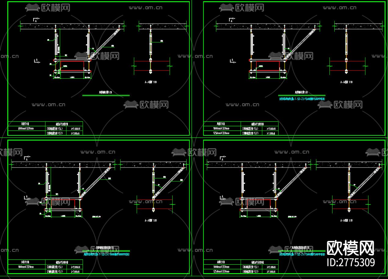 抗震支架暖通风管电气桥架设计说明及cad施工图下载（渲染图3）