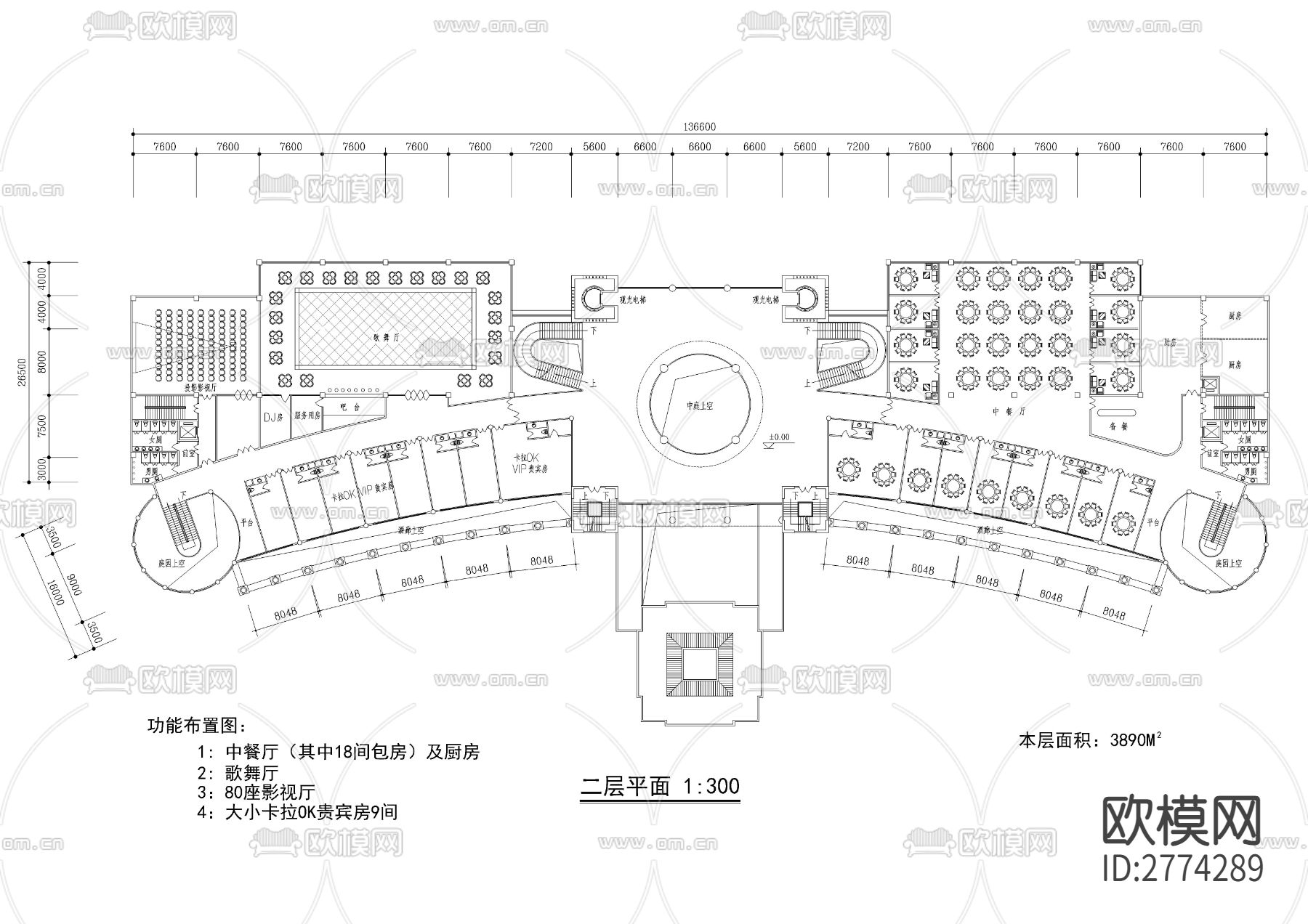 含地下室的三层会所CAD施工图下载（渲染图2）