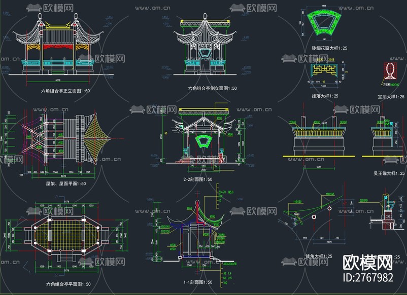 景觀亭子cad施工圖下載(渲染圖5)