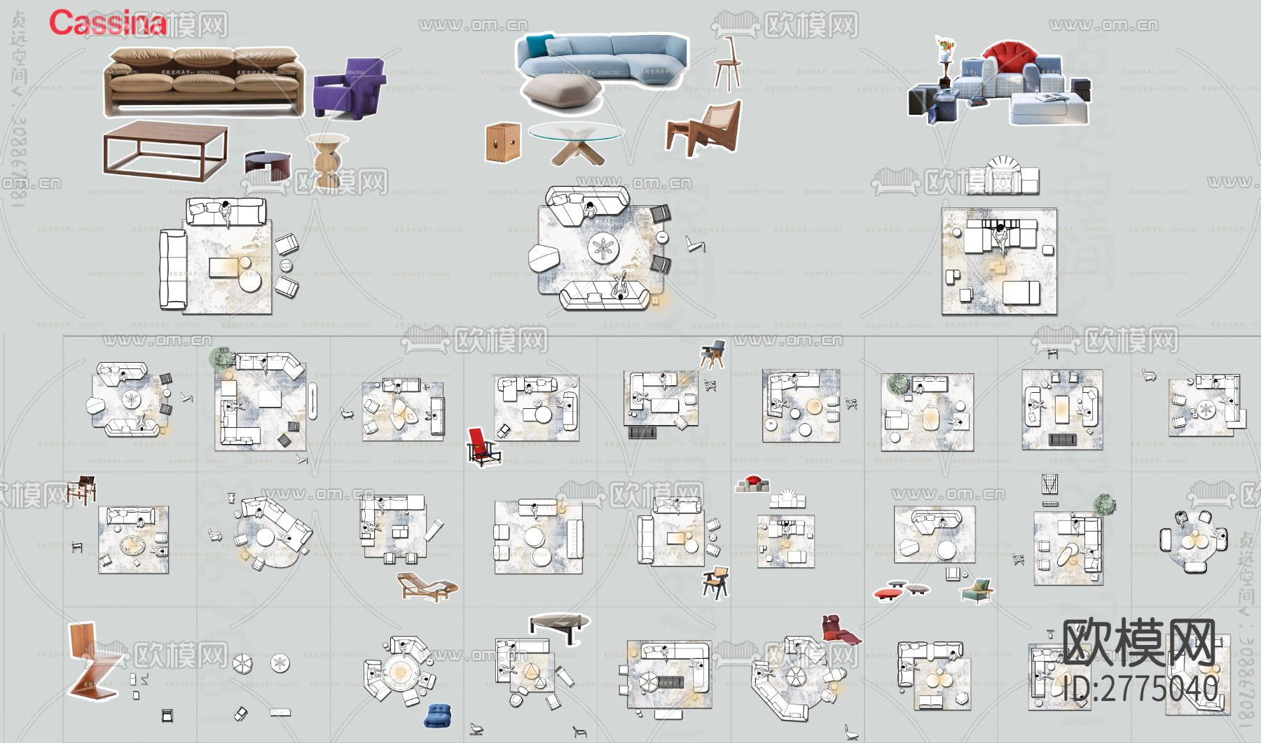 意大利平Cassina面cad图库下载（渲染图4）