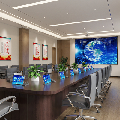  现代党建会议室su模型 