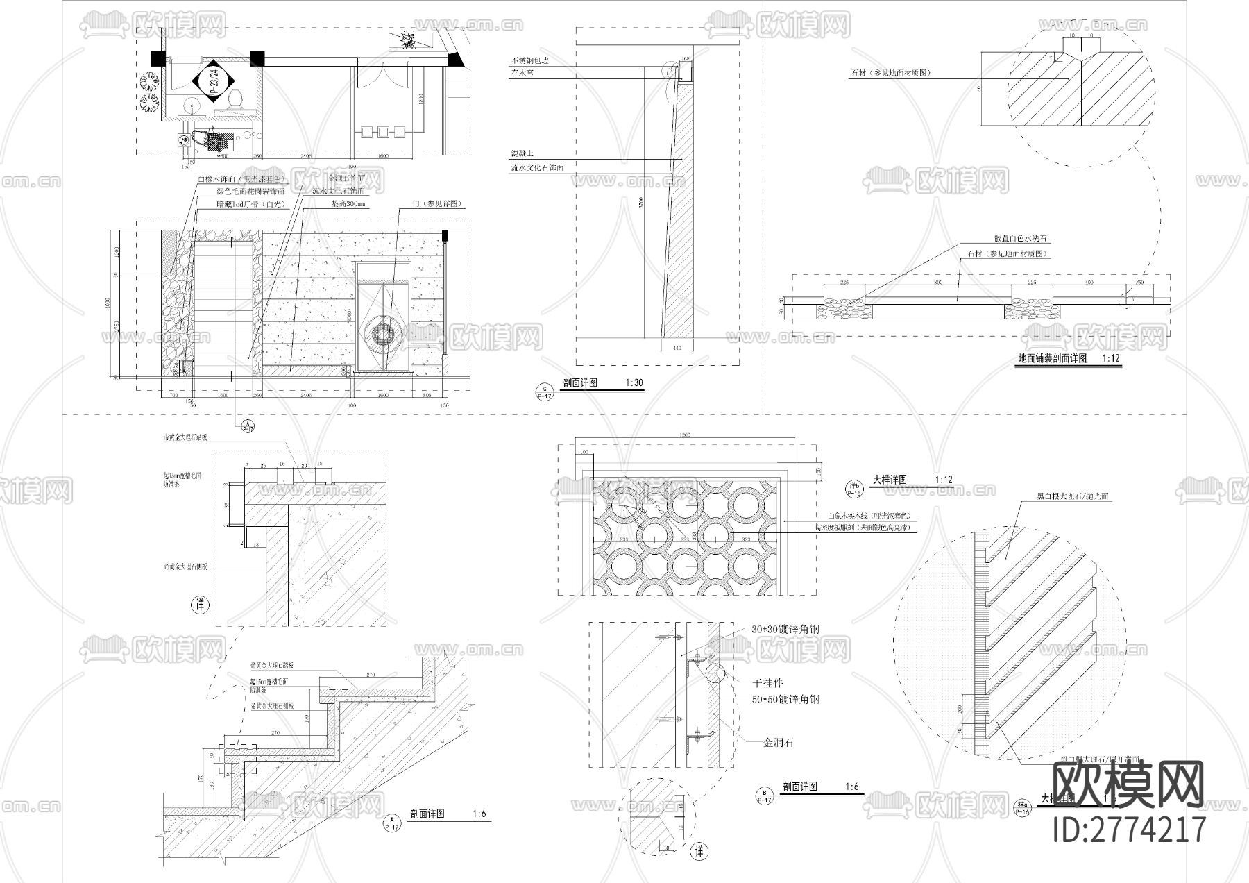 二层高档会所全套装修CAD施工图下载（渲染图3）