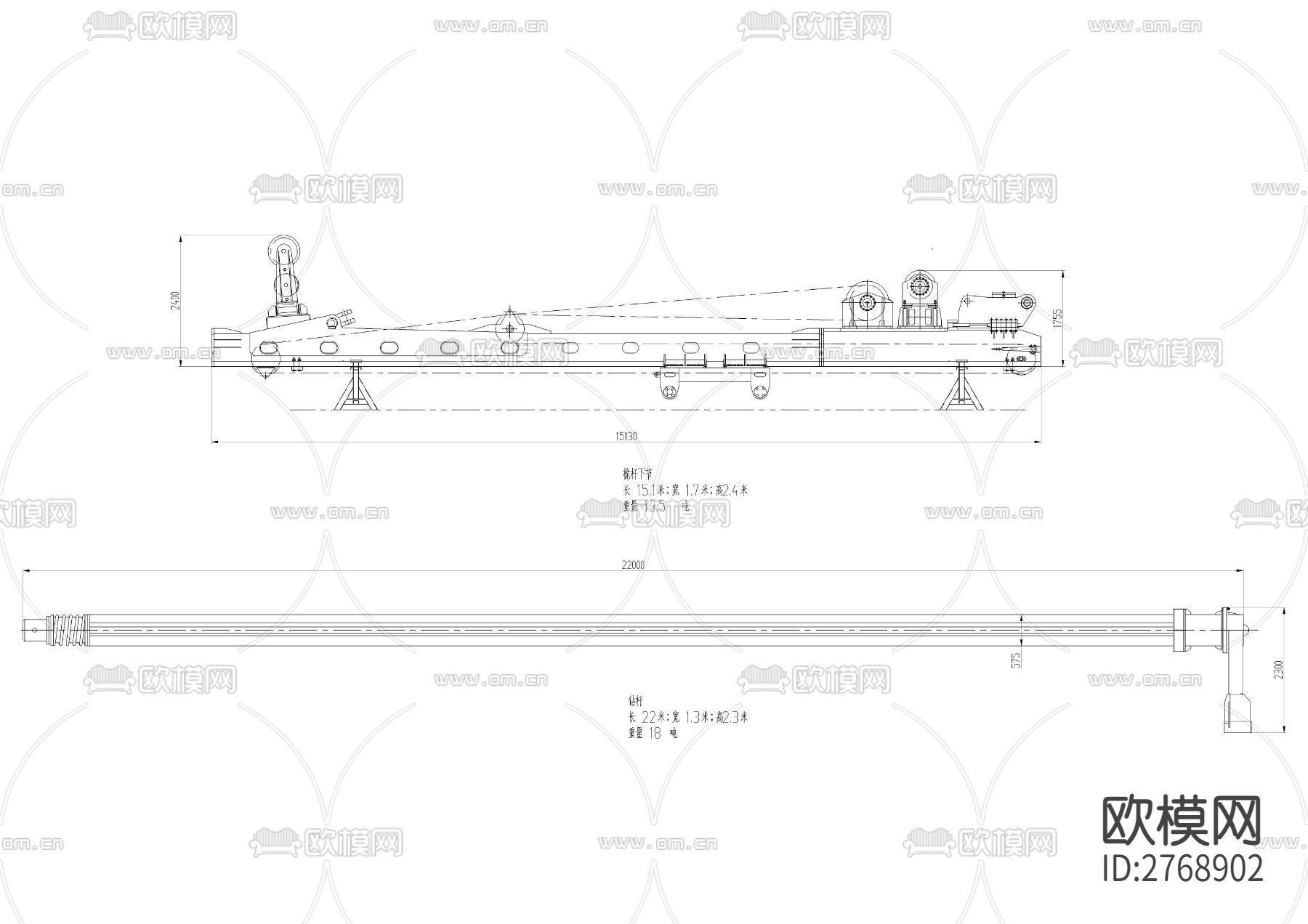 旋挖钻机CAD机械图下载（渲染图3）