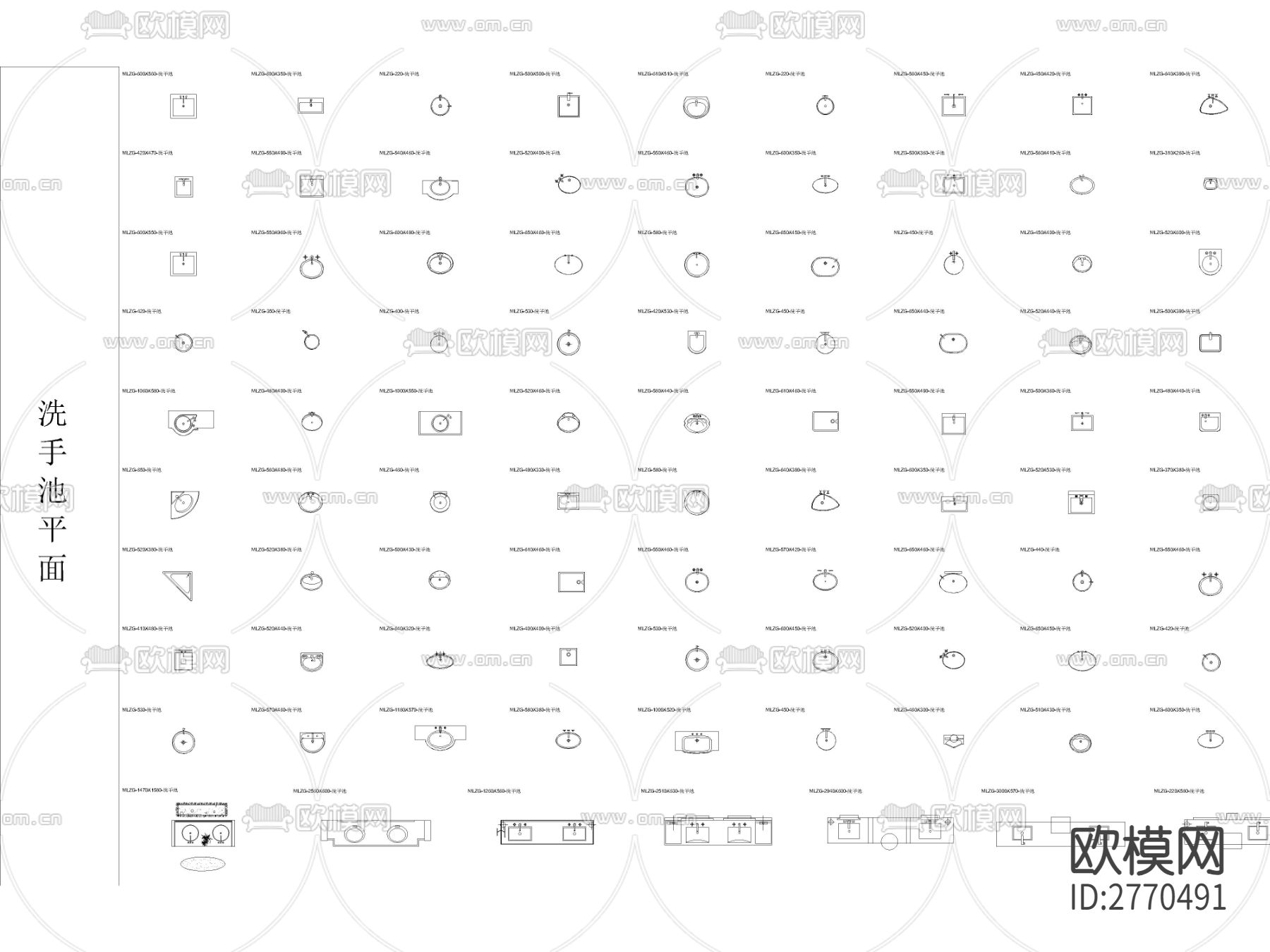 洁具cad图库下载（渲染图1）