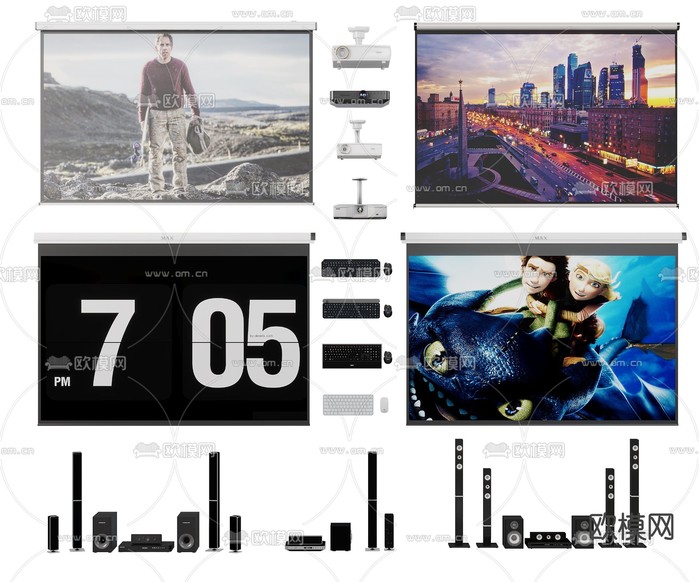 投影仪 投影幕布 音响3d模型下载