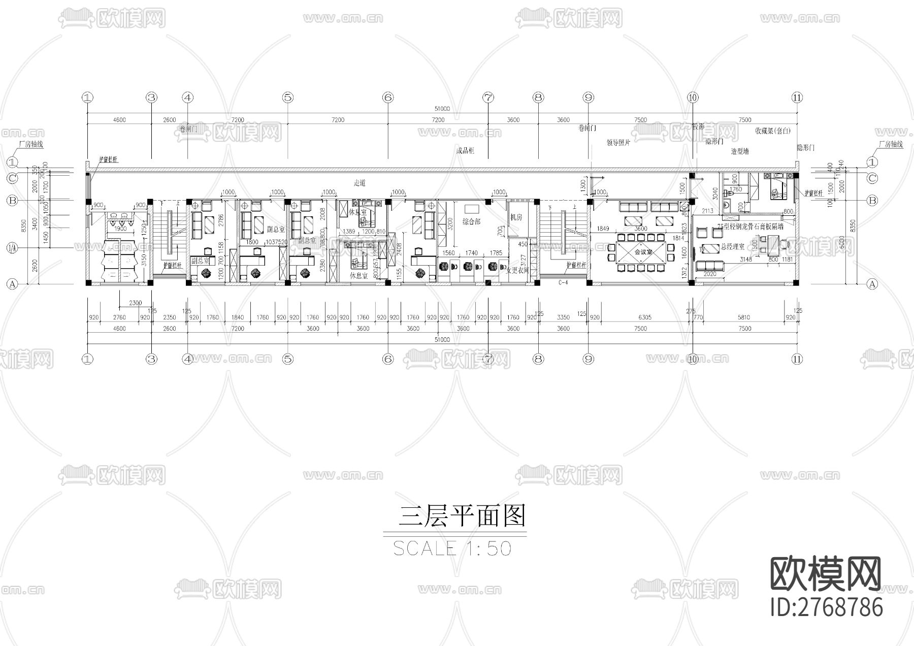职工宿舍楼全套装修CAD施工图下载（渲染图7）