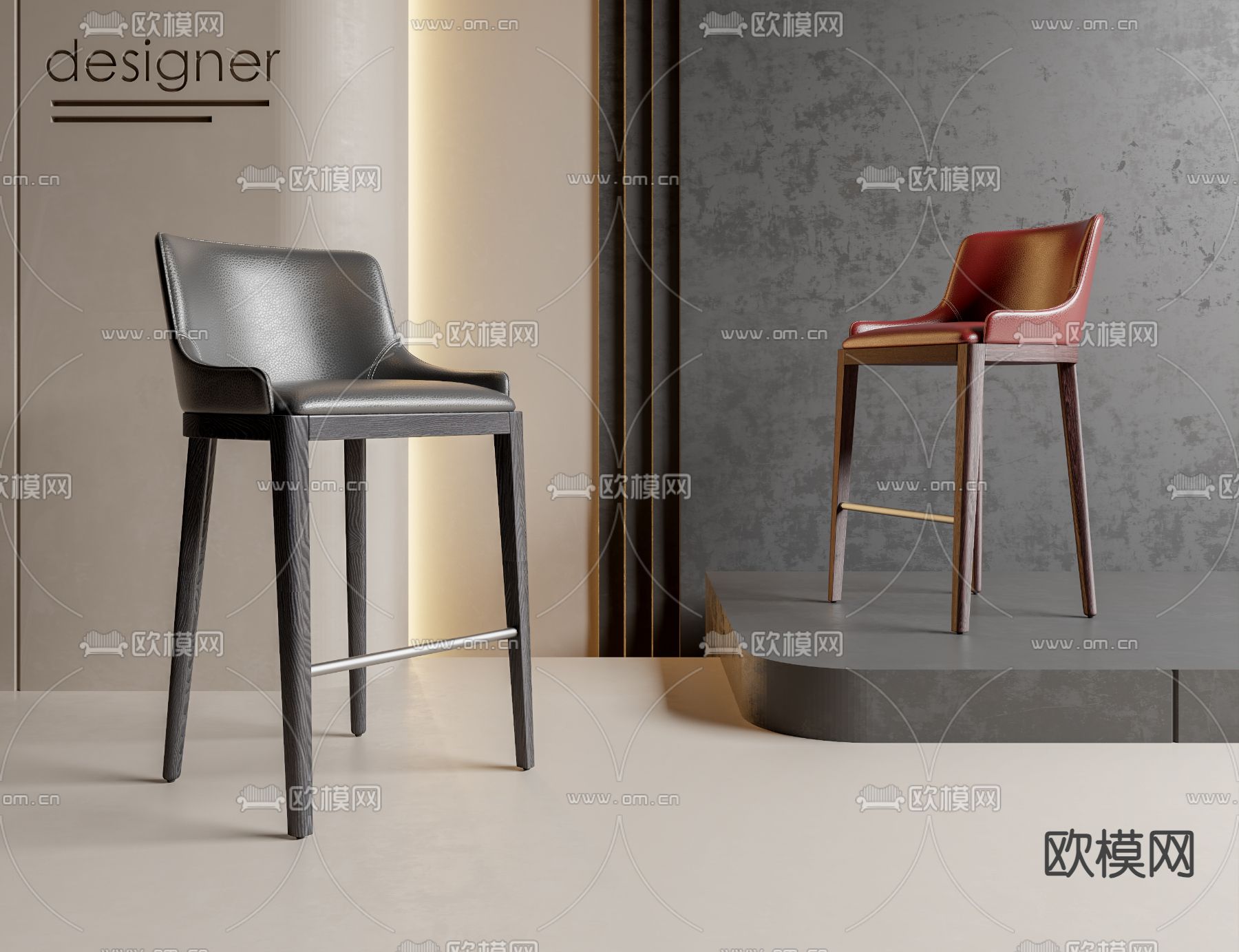 皮革吧椅 吧凳3d模型下载