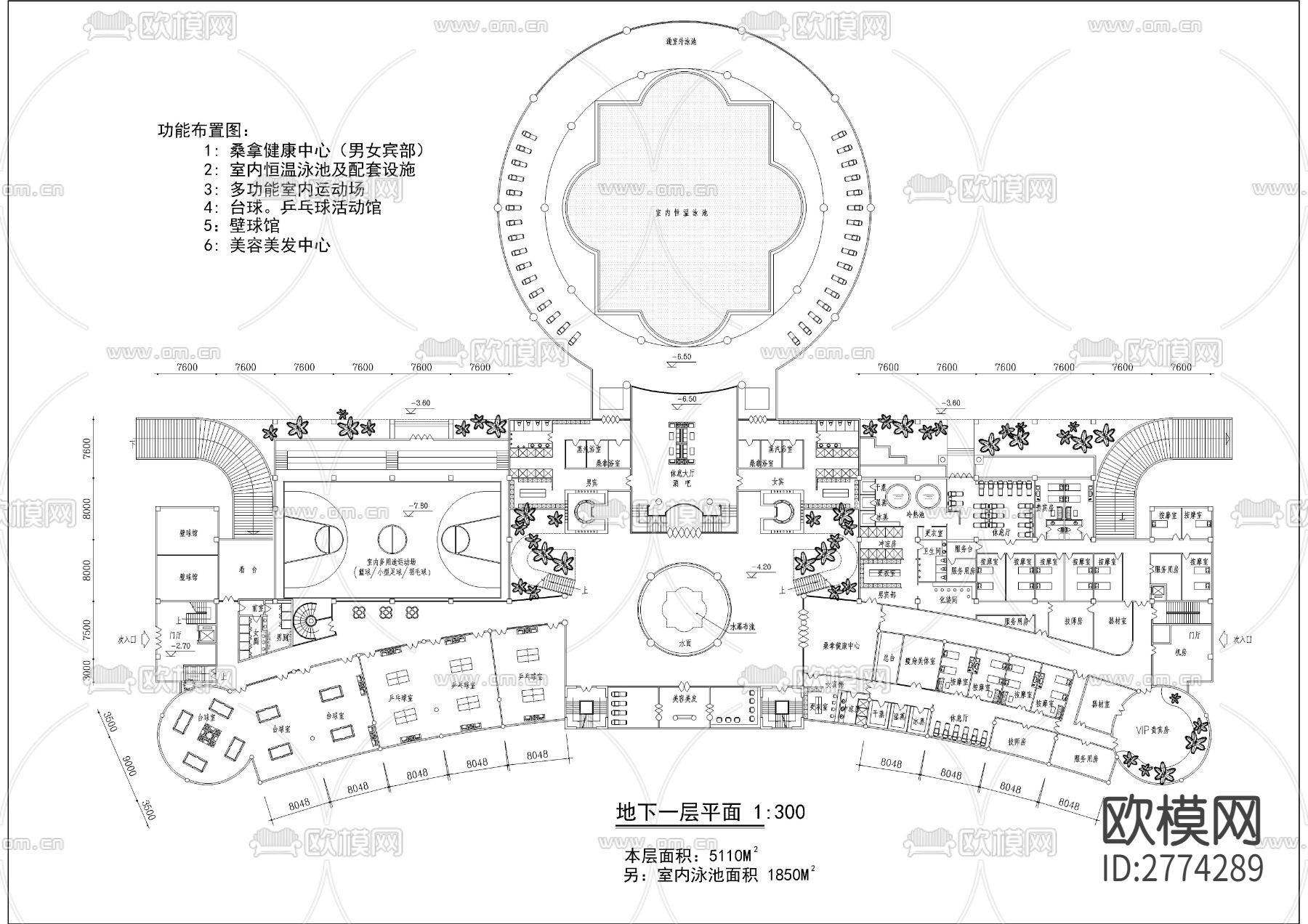 含地下室的三层会所CAD施工图下载（渲染图5）