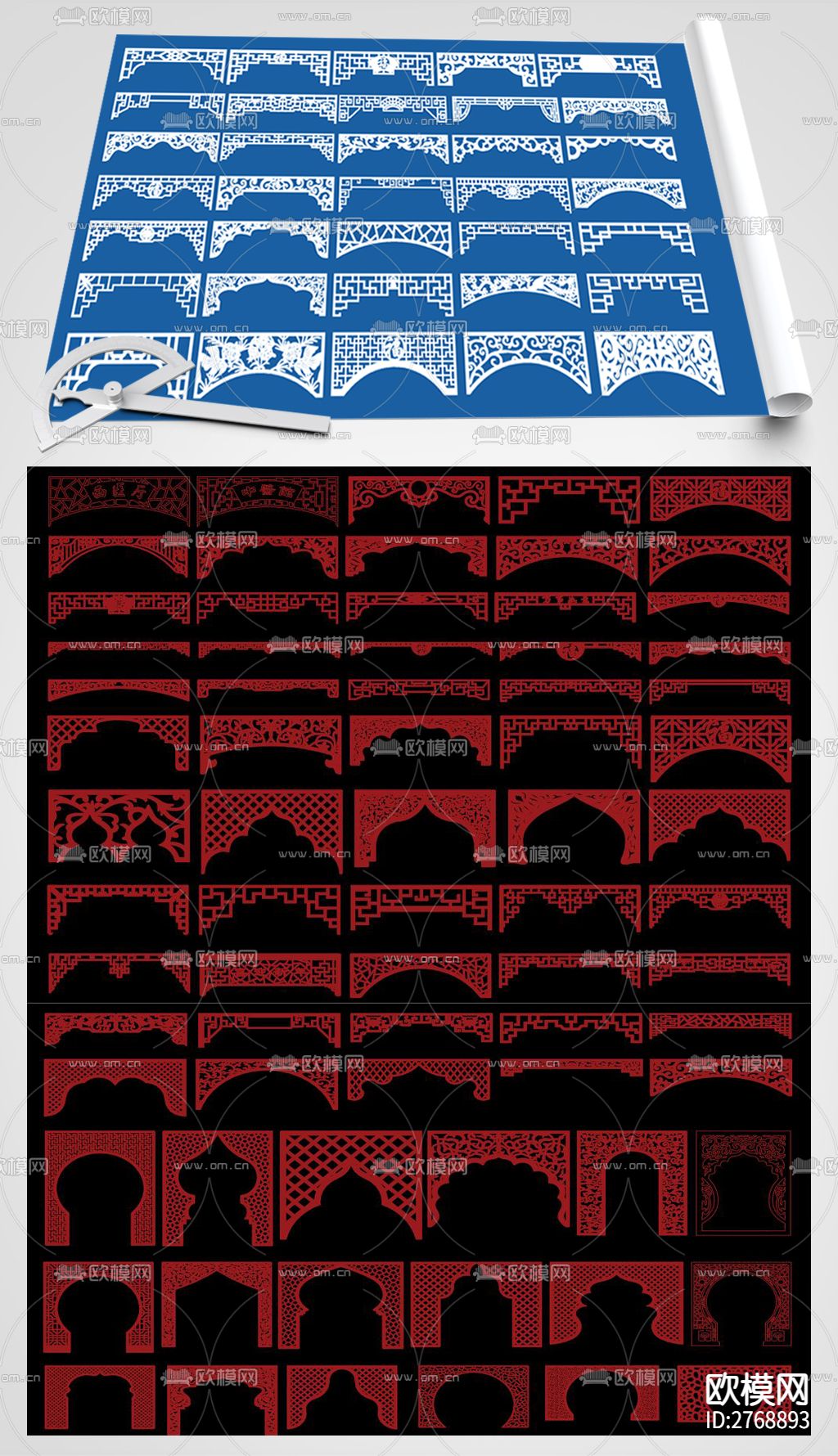 中式雕花CAD图库下载