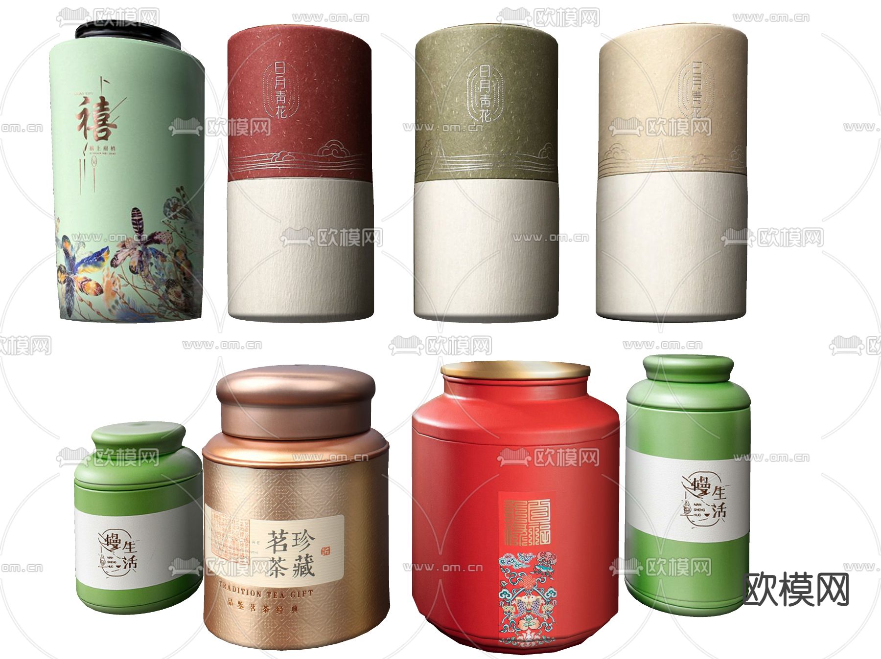 茶叶 茶罐 茶具 茶盒su模型下载（渲染图2）