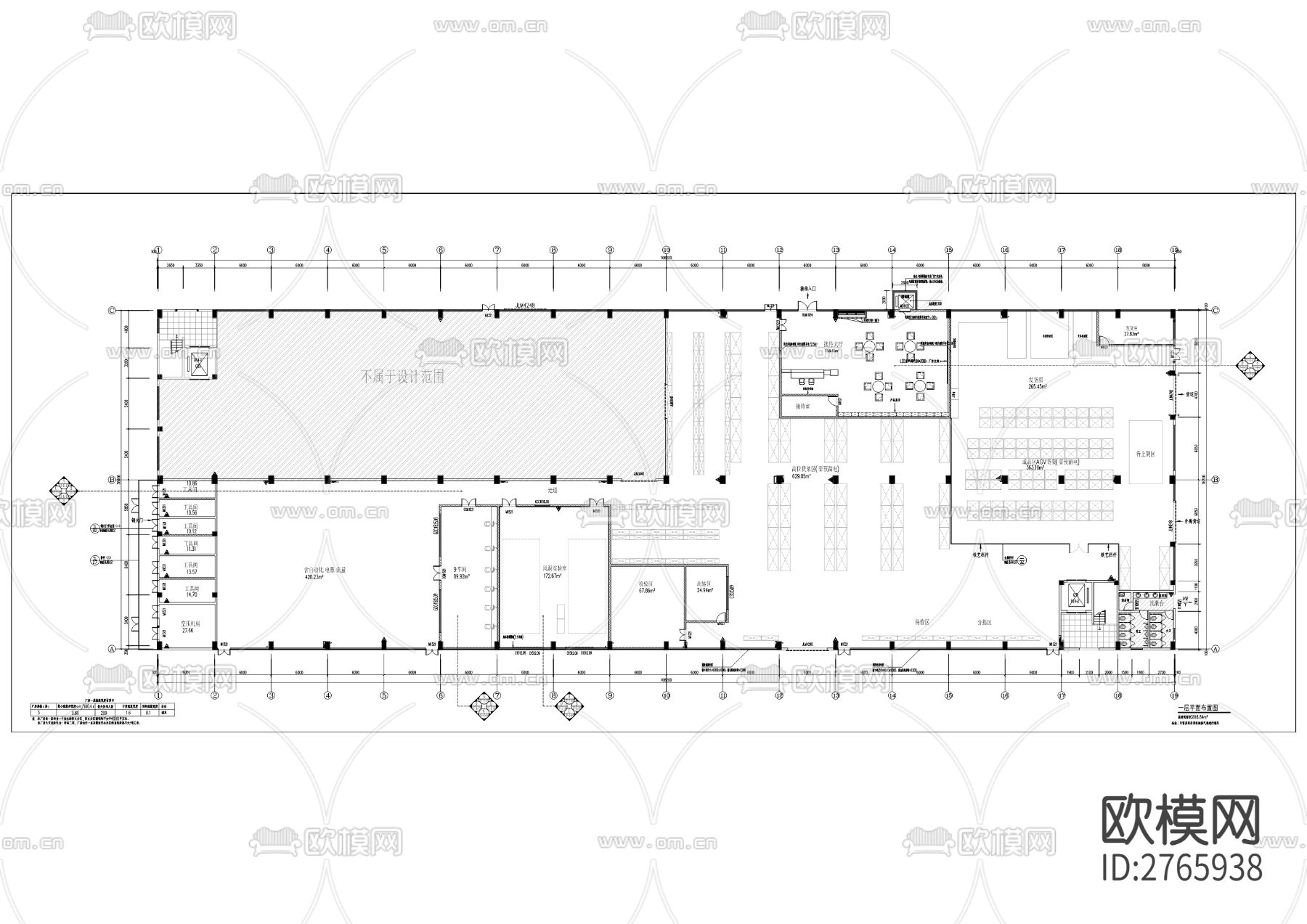 工厂cad施工图下载（渲染图1）