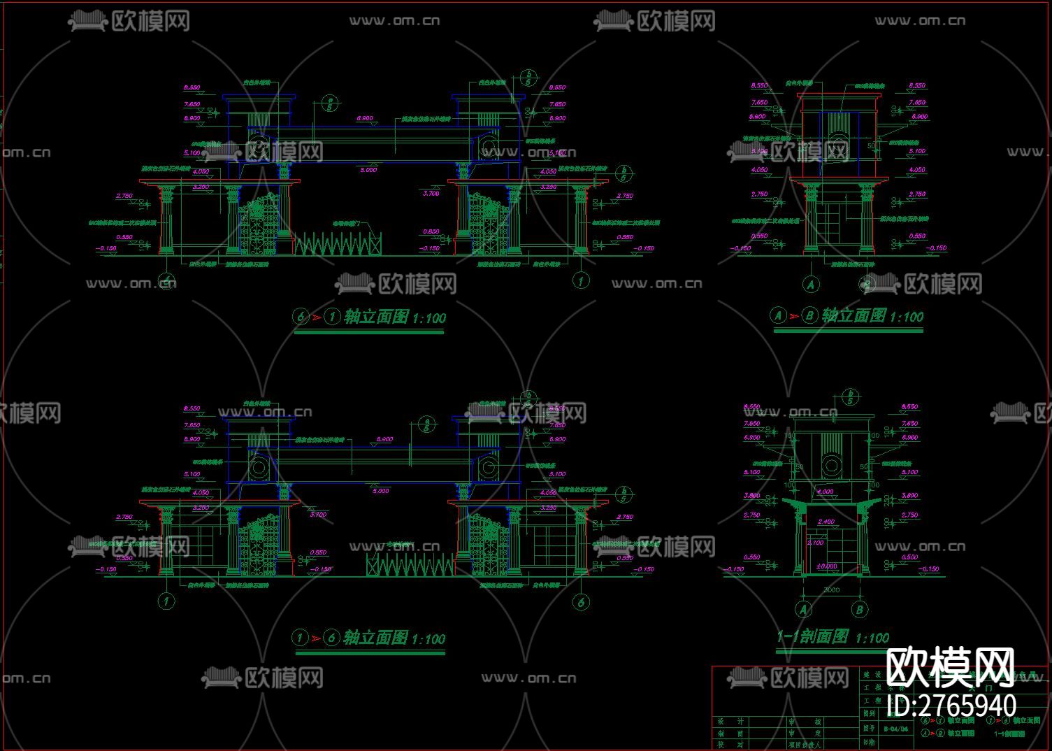 小区门头cad施工图下载（渲染图4）