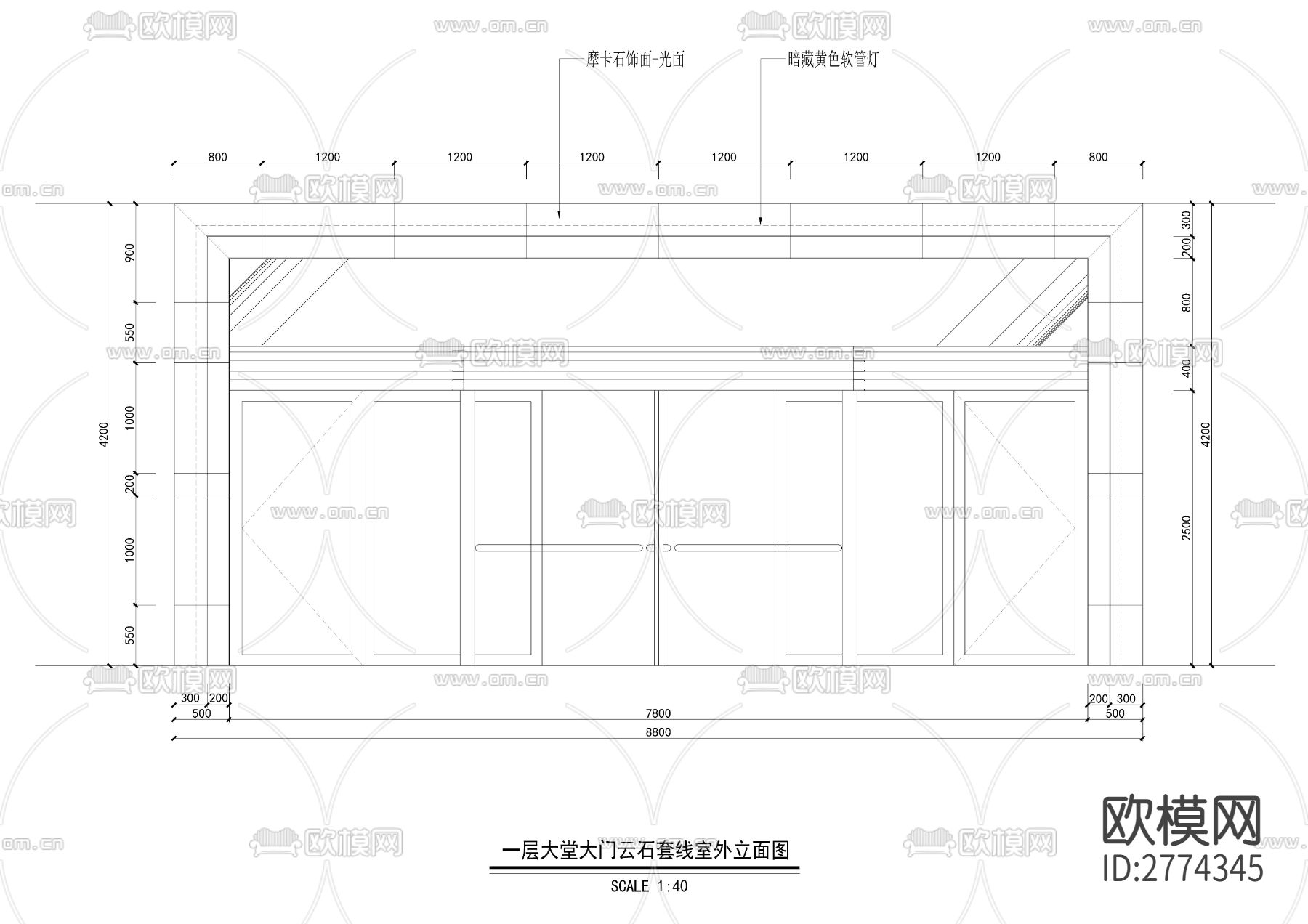 星级酒店一层大堂 入口大门CAD施工图下载（渲染图2）