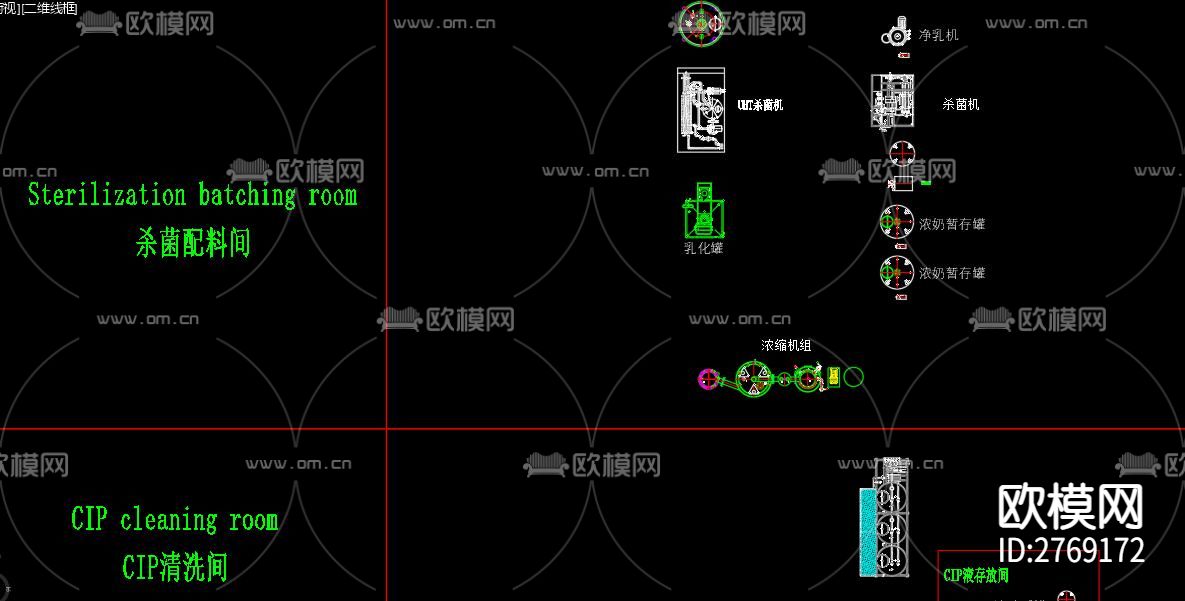 流体生产设备CAD图库下载（渲染图1）