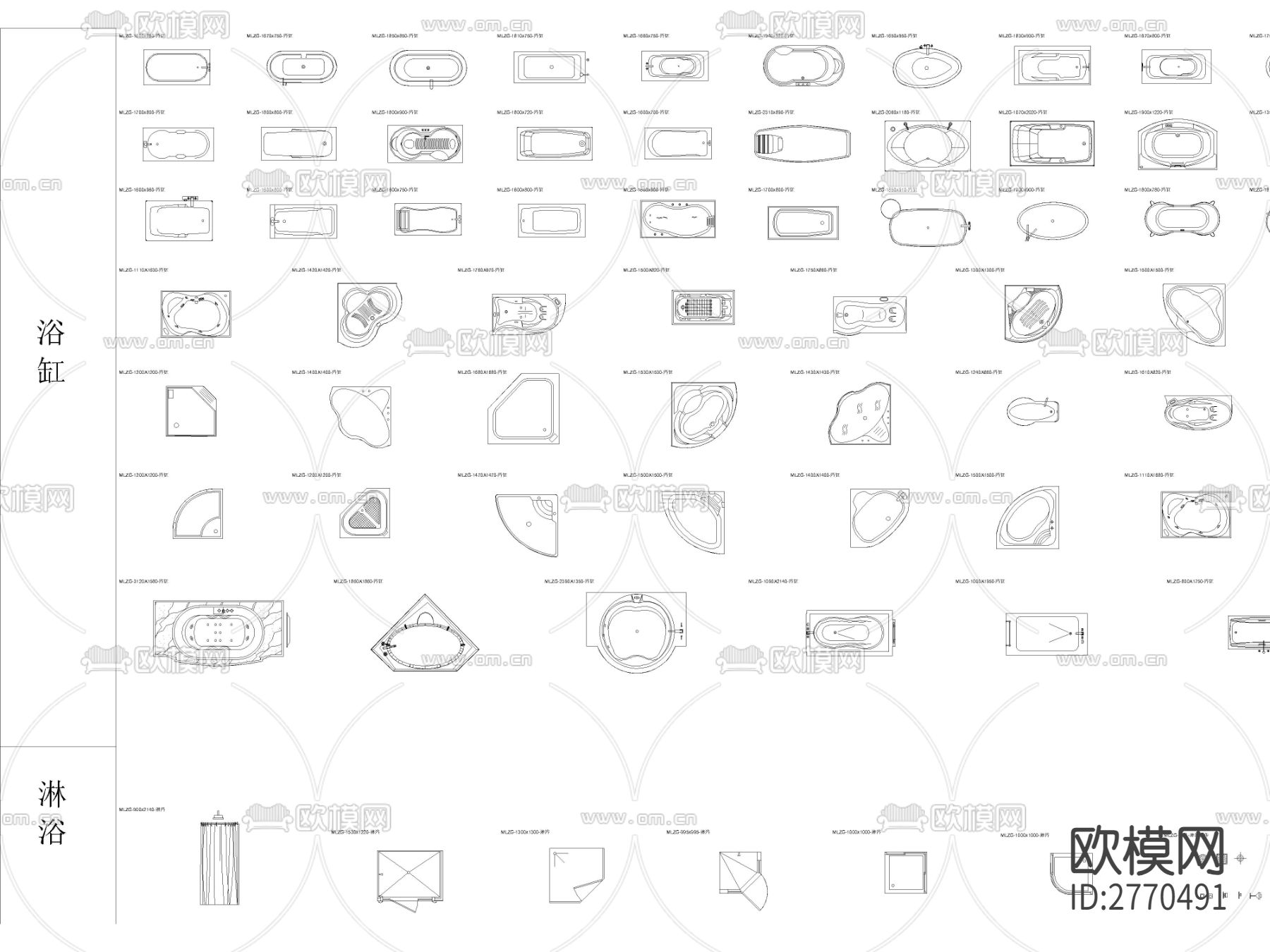 洁具cad图库下载（渲染图2）