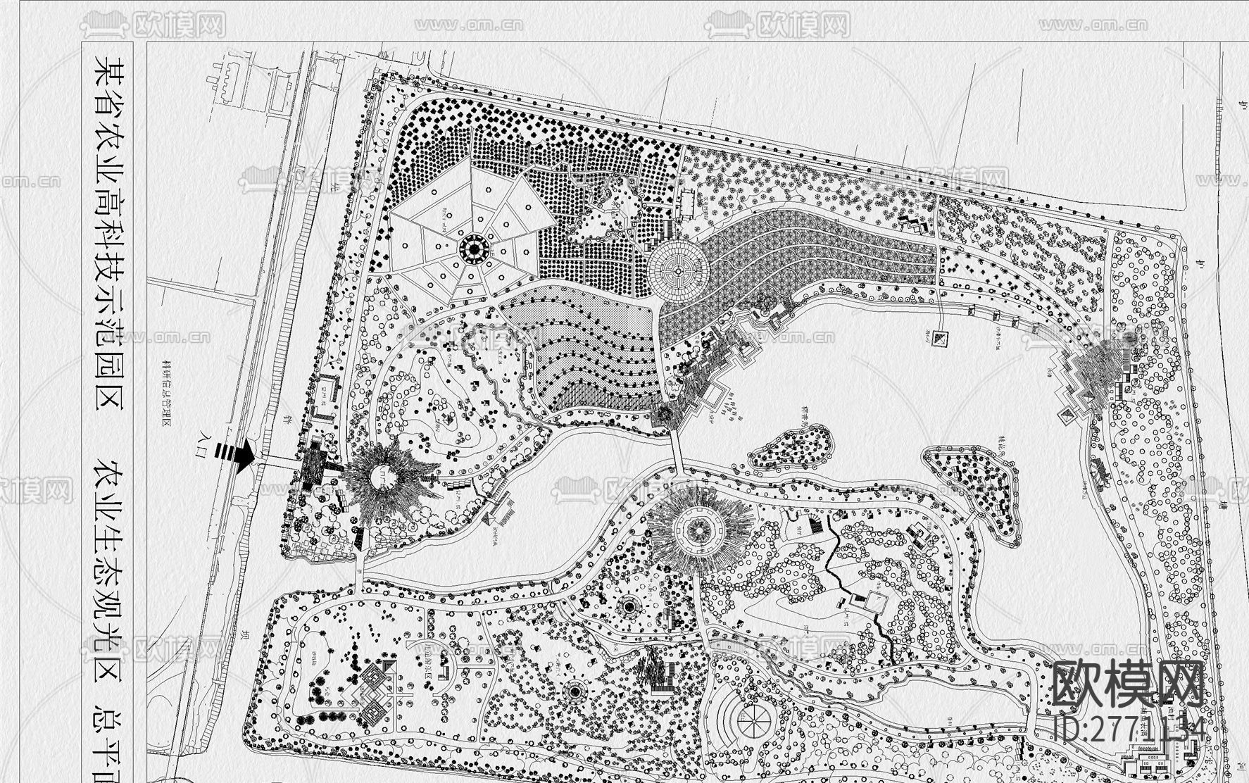度假村CAD施工图下载（渲染图3）