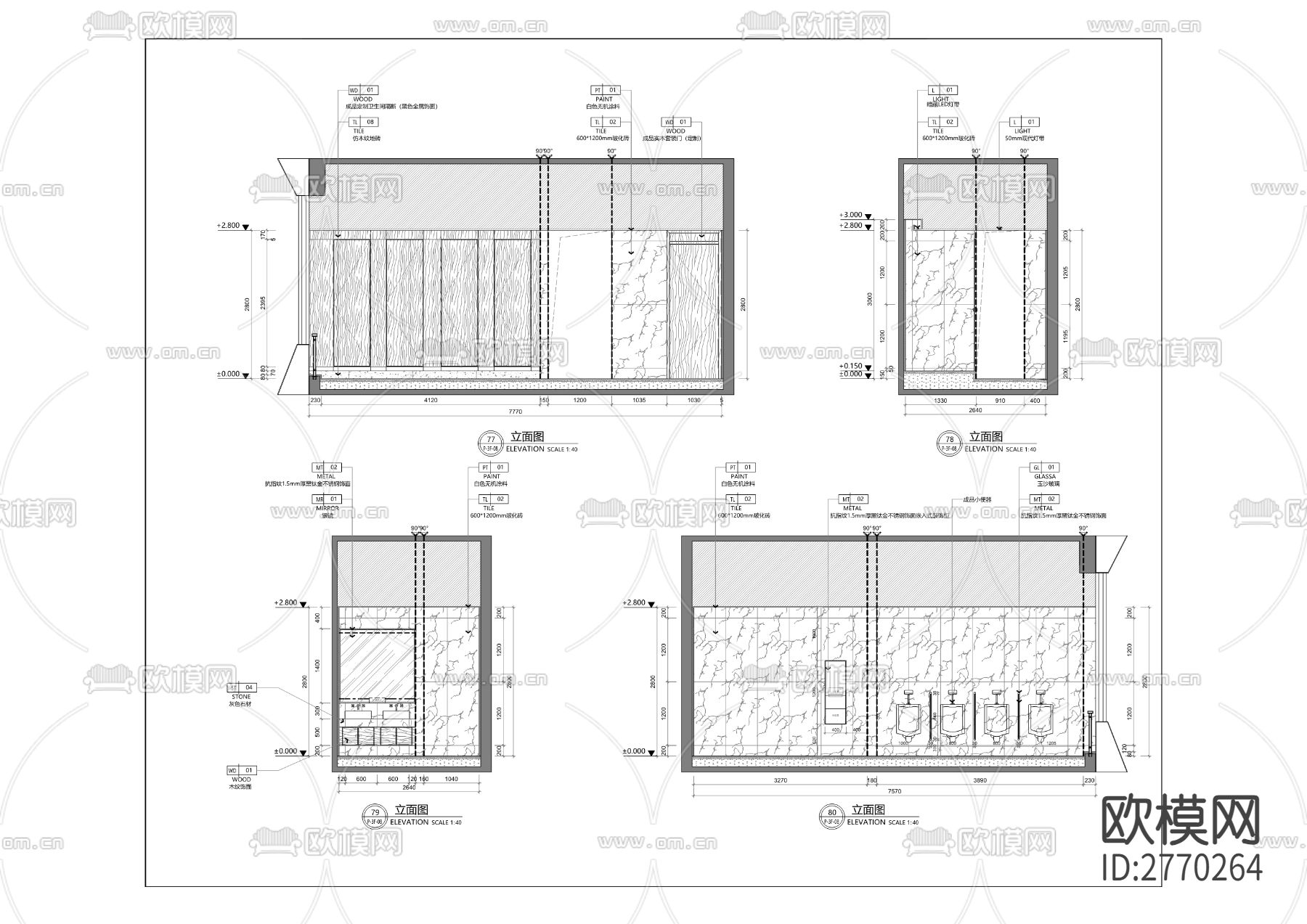 渝西水质检测站cad施工图下载（渲染图7）