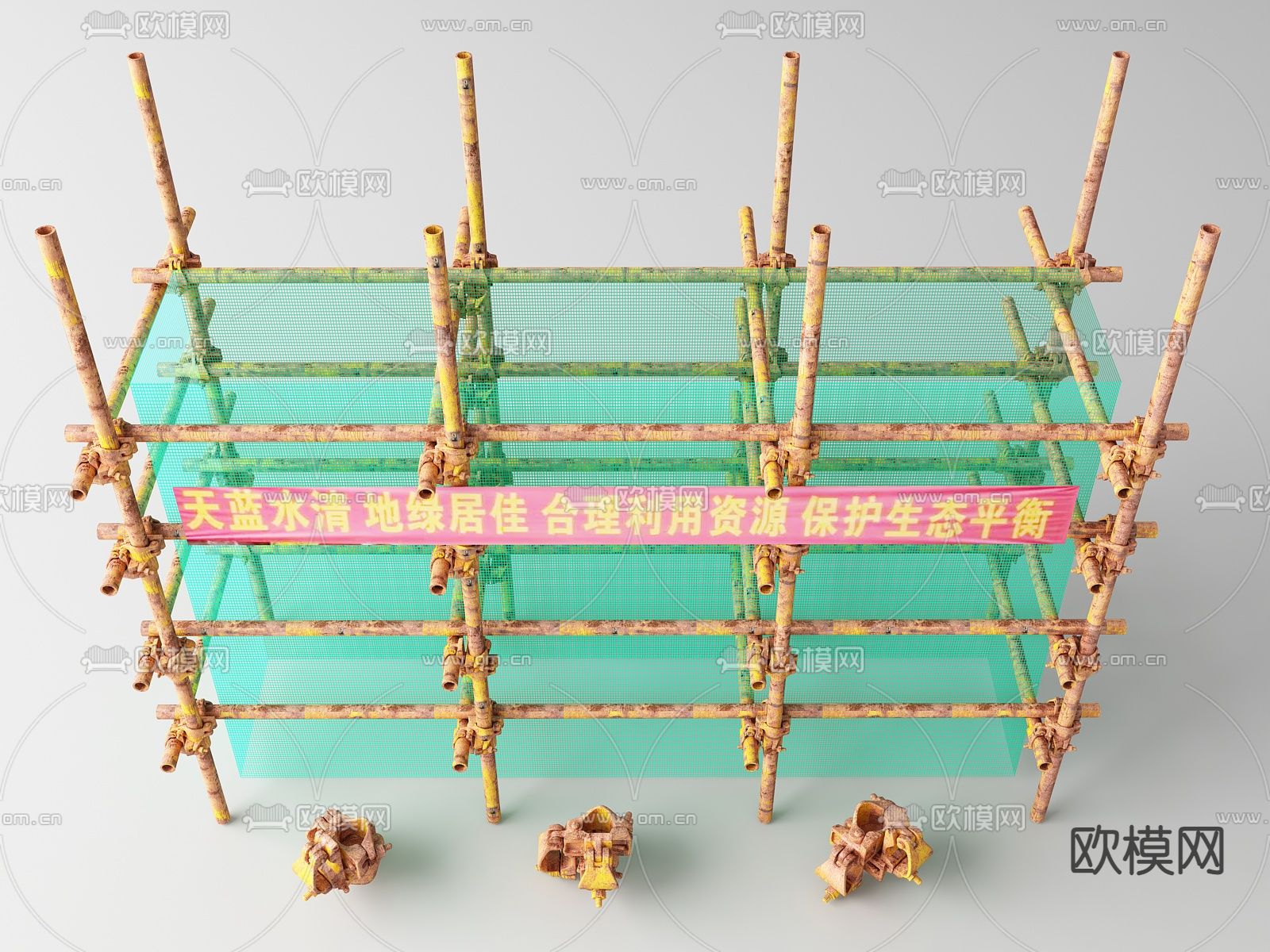 桁架 脚手架 工地架子su模型下载（渲染图1）