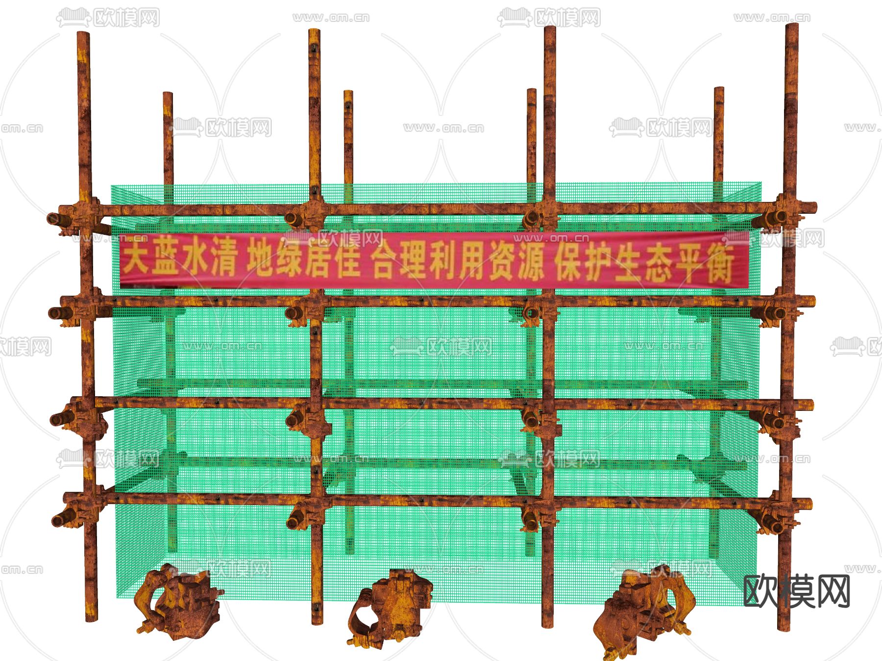 桁架 脚手架 工地架子su模型下载（渲染图2）