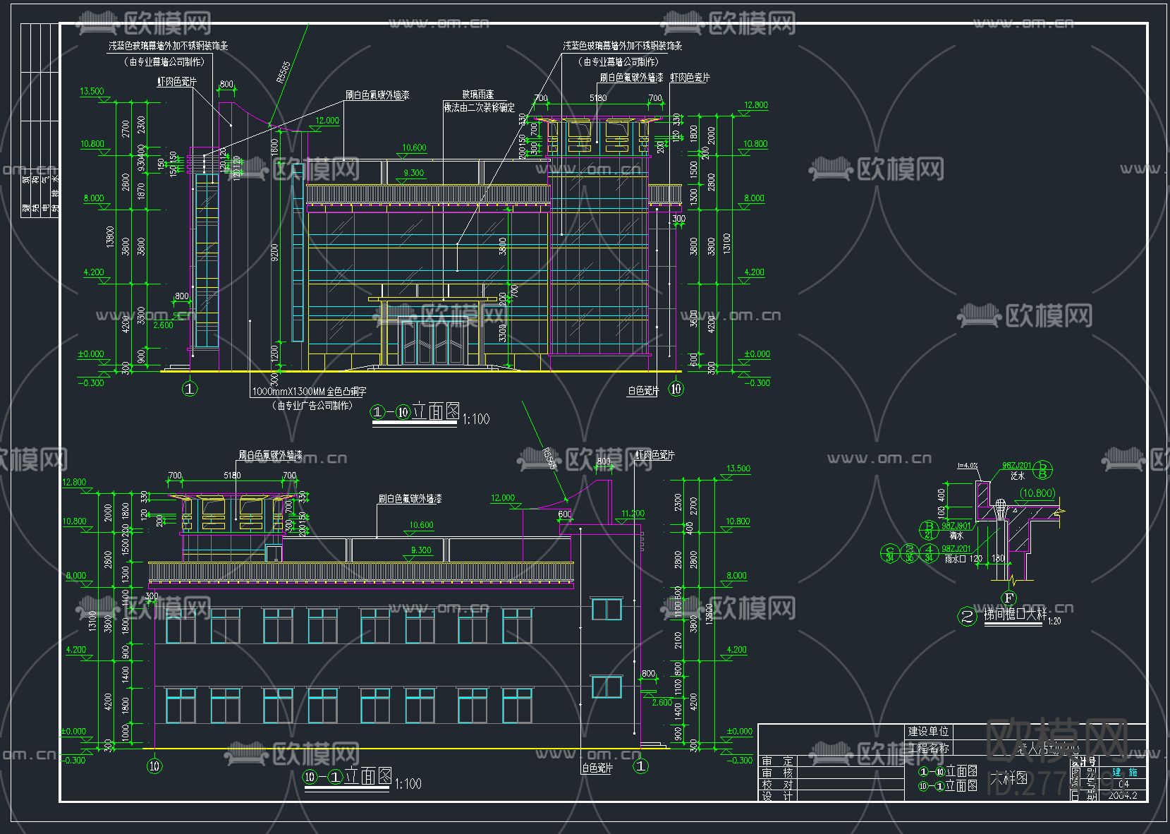 46套养老院敬老院CAD施工图下载（渲染图8）