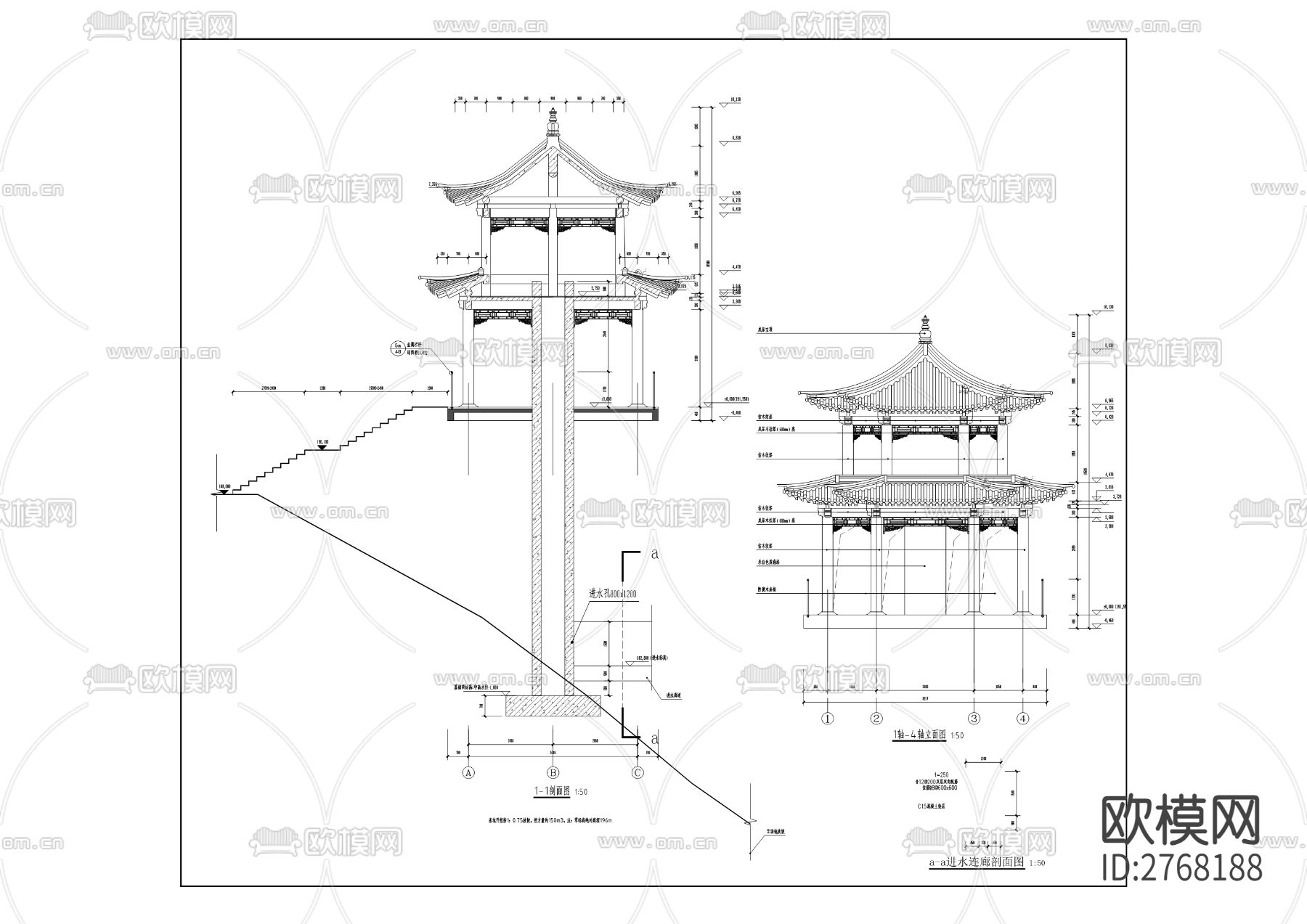 中心城区“两江四岸”水文监测9个站点修复提升工程CAD施工图下载（渲染图4）
