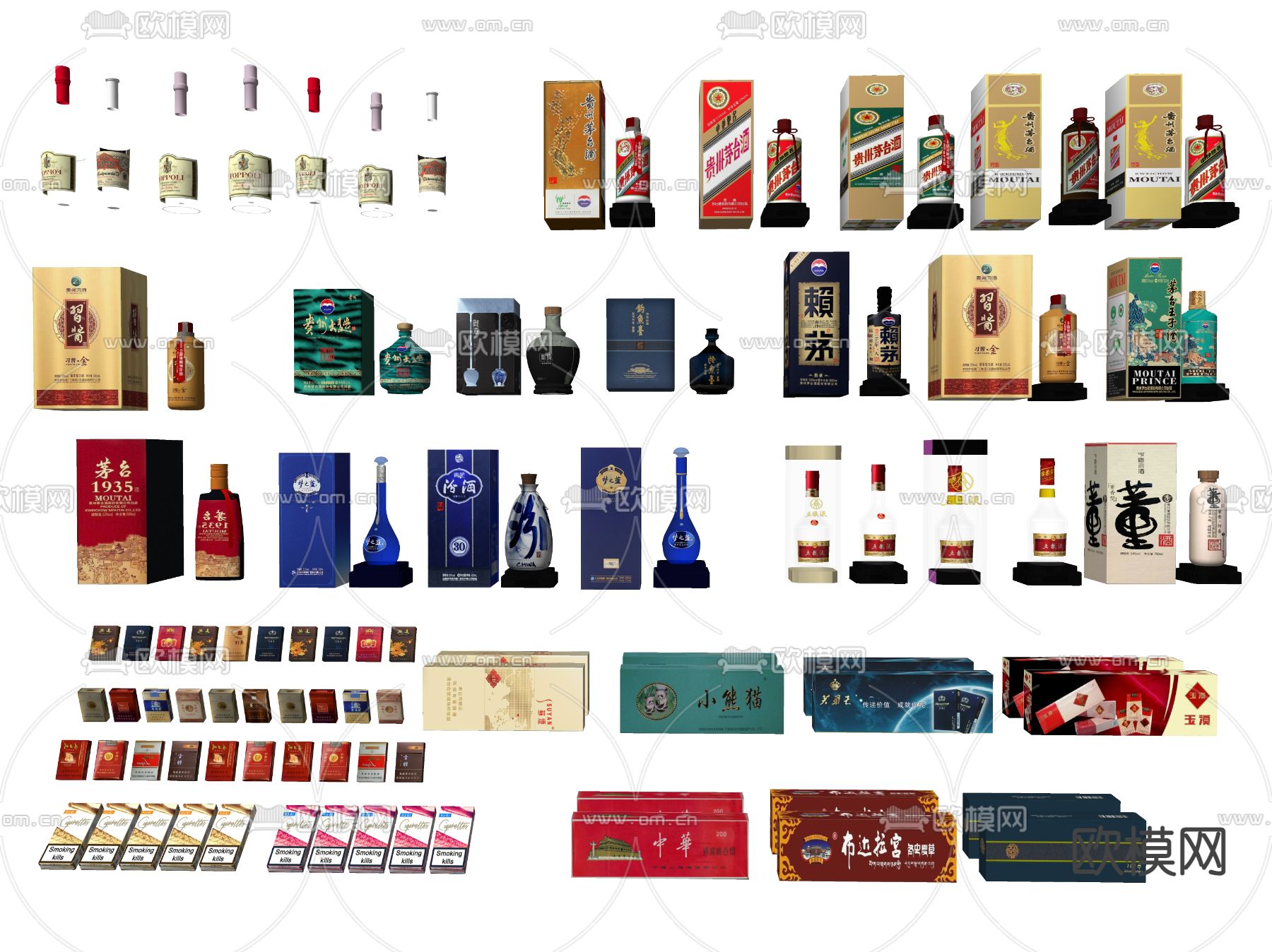 酒瓶 酒水饮料 白酒su模型下载（渲染图2）