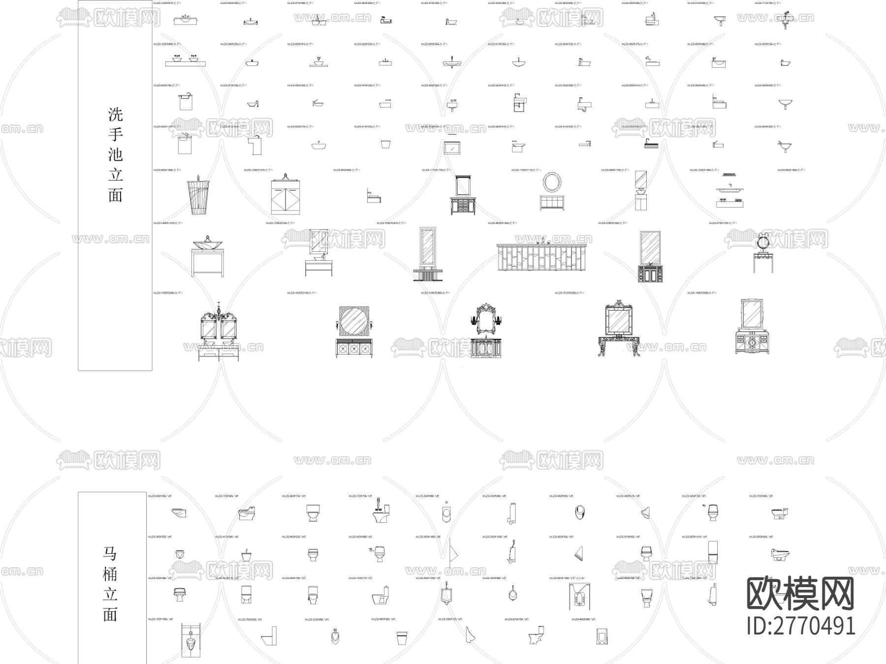 洁具cad图库下载（渲染图4）