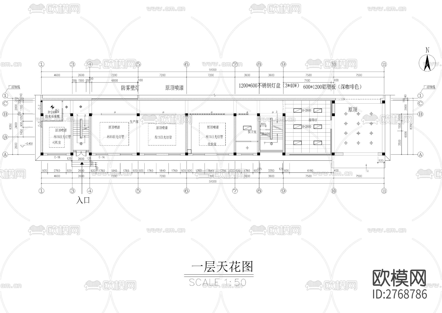 职工宿舍楼全套装修CAD施工图下载（渲染图2）