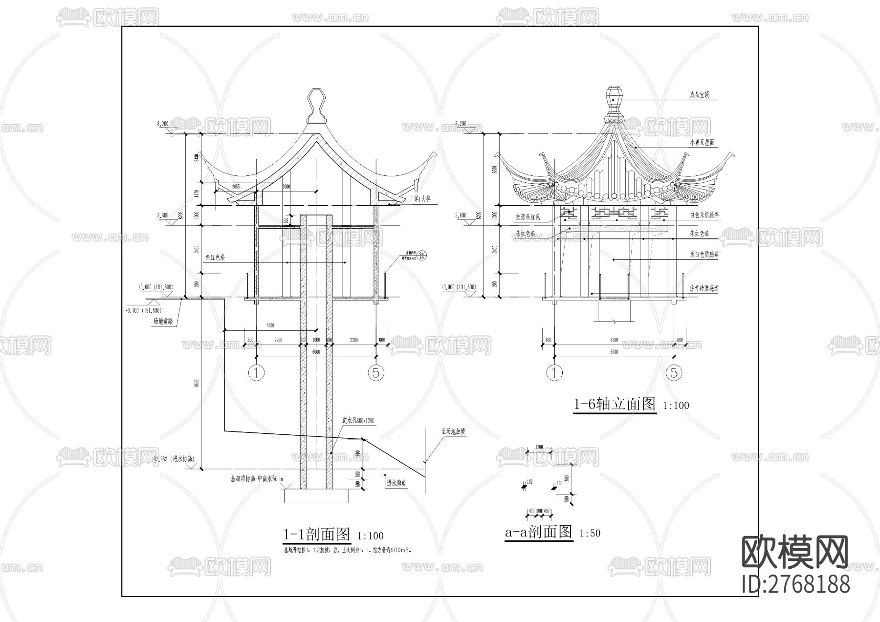中心城区“两江四岸”水文监测9个站点修复提升工程CAD施工图下载（渲染图7）