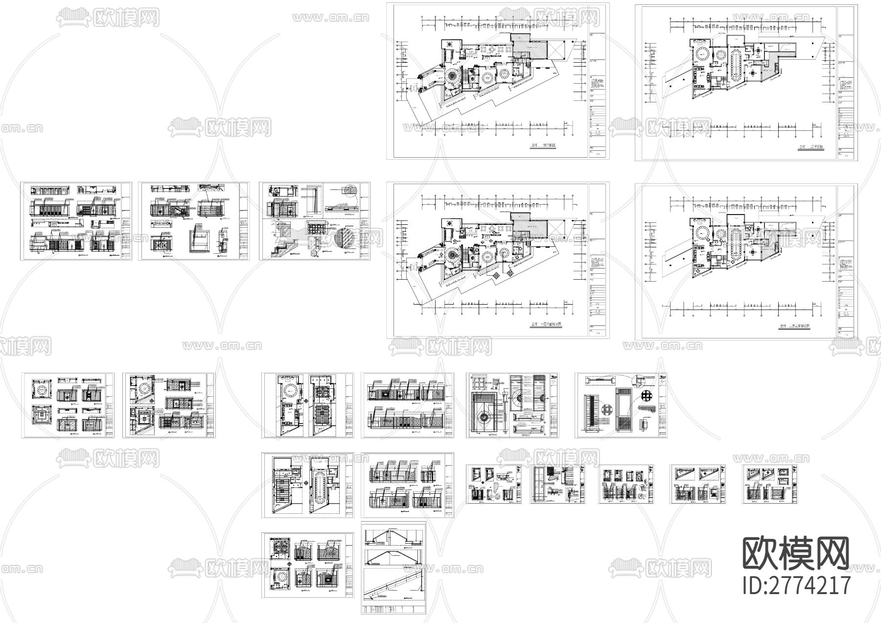 二层高档会所全套装修CAD施工图下载（渲染图10）