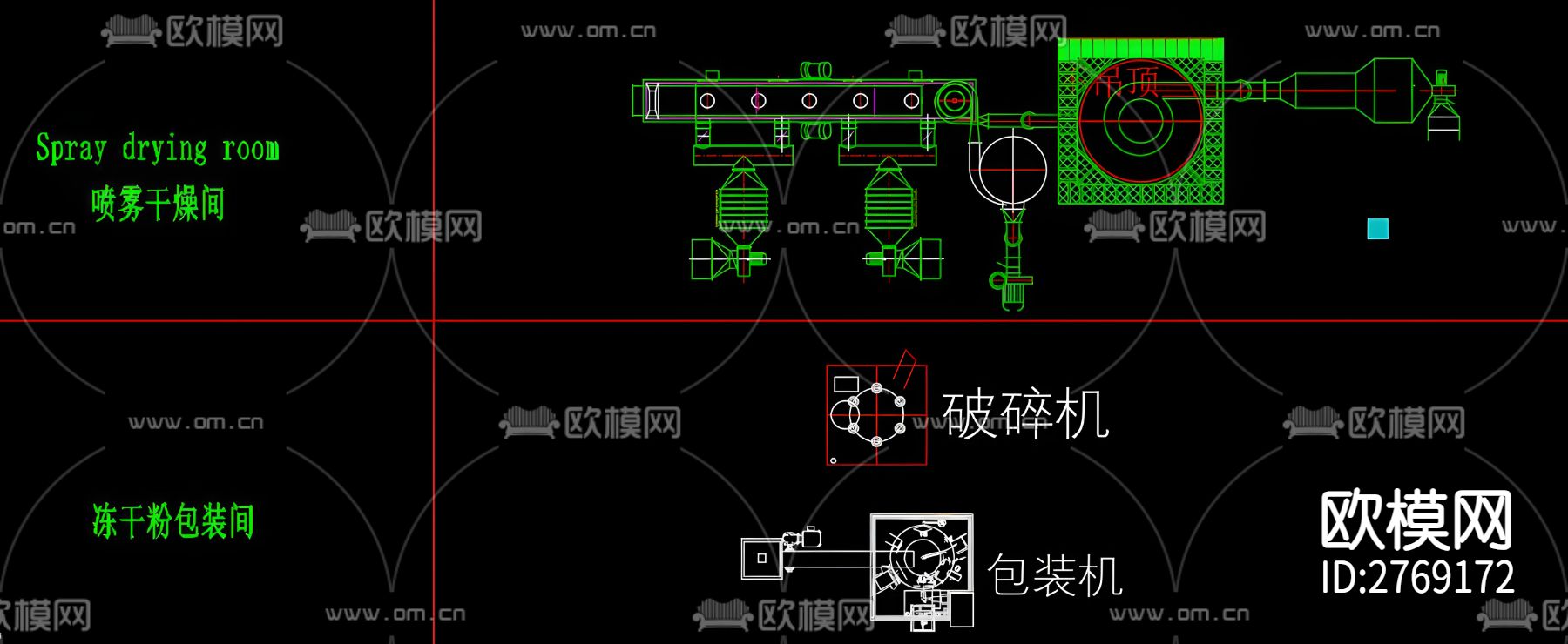 流体生产设备CAD图库下载（渲染图5）