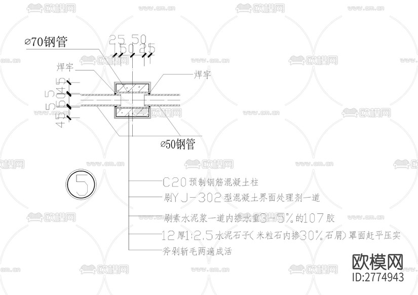全套園橋建筑結(jié)構(gòu)cad施工圖下載(渲染圖9)