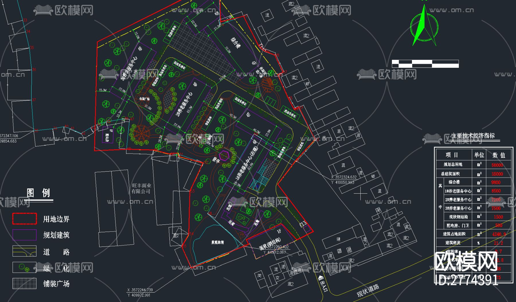 46套养老院敬老院CAD施工图下载（渲染图10）